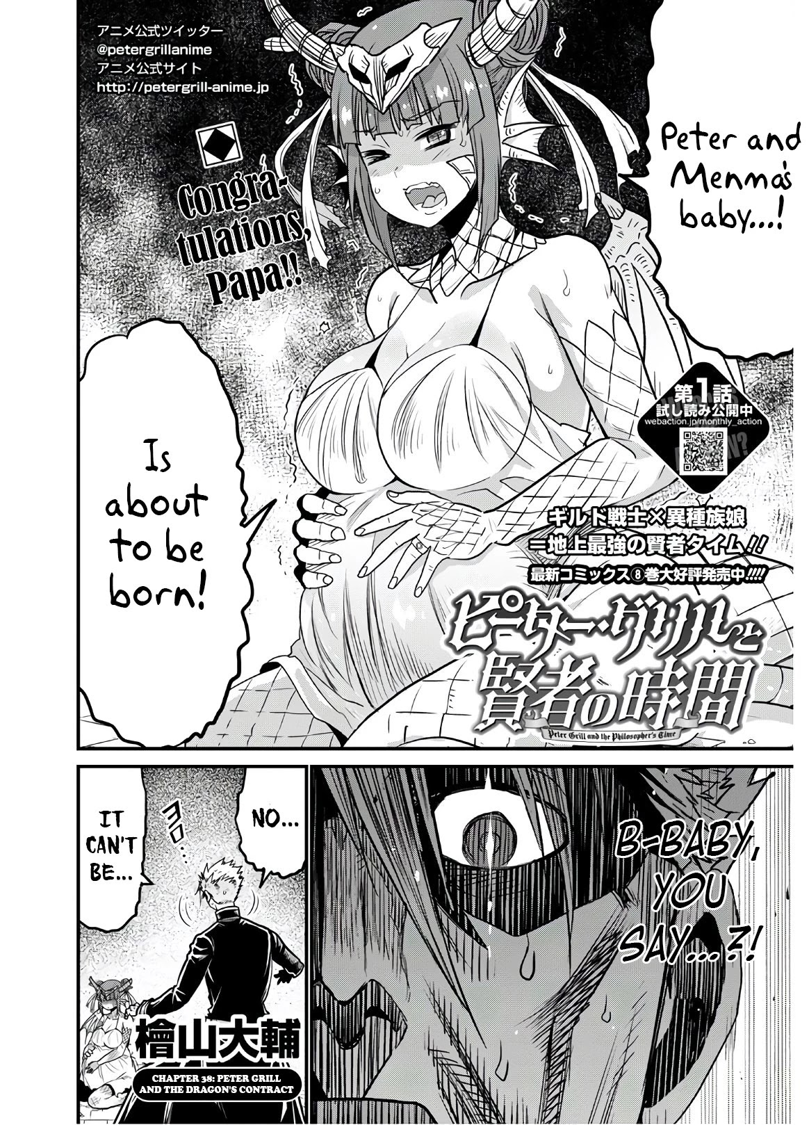 Peter Grill to Kenja no Jikan Chapter 38 page 3 - Chapter 38: Finally, the time has come...!!