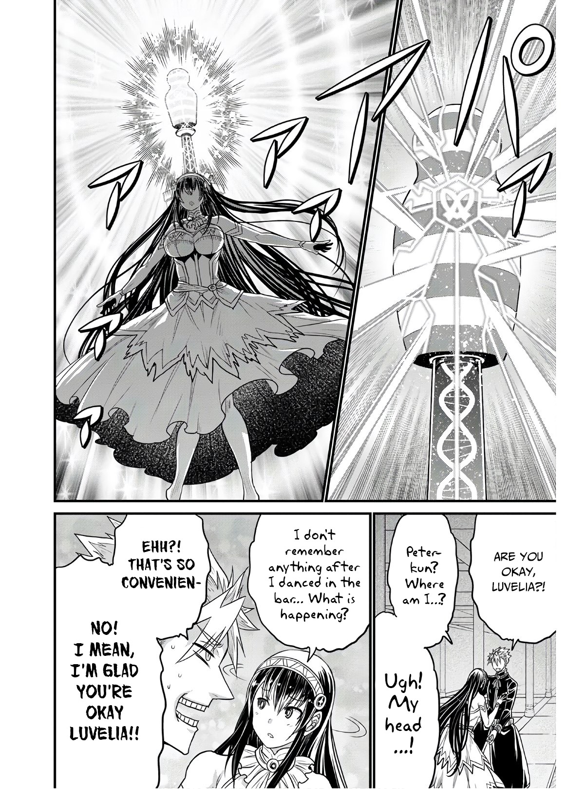 Peter Grill to Kenja no Jikan Chapter 38 page 31 - Chapter 38: Finally, the time has come...!!