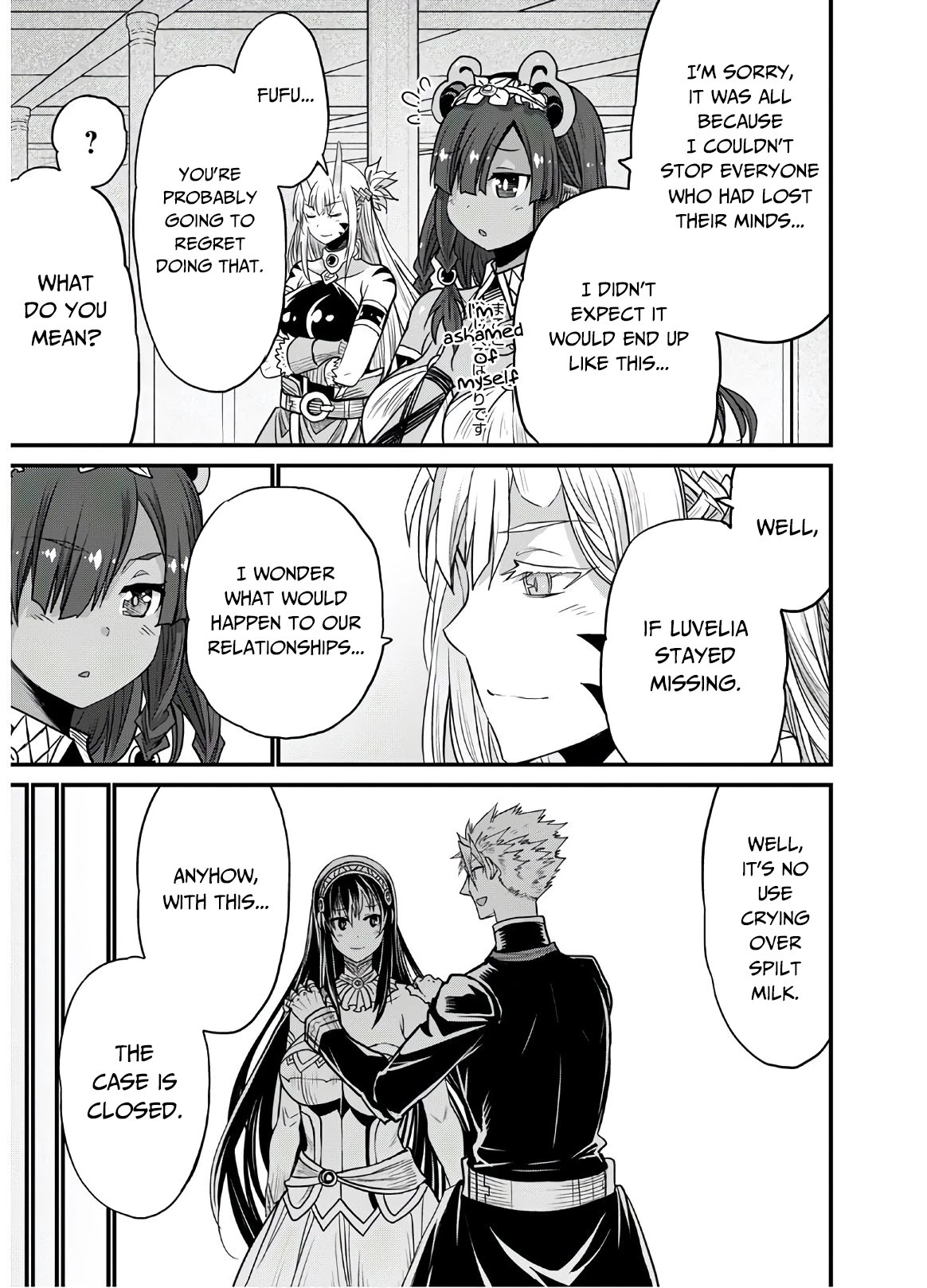 Peter Grill to Kenja no Jikan Chapter 38 page 32 - Chapter 38: Finally, the time has come...!!