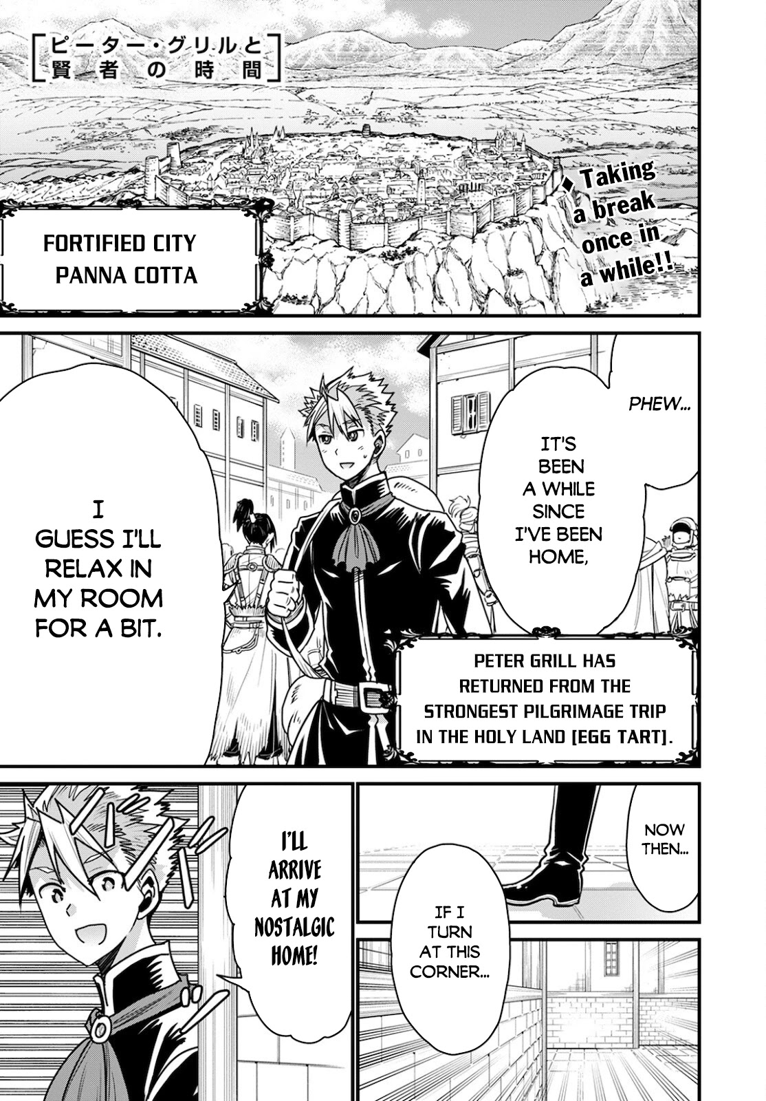 Peter Grill to Kenja no Jikan Chapter 39 page 2 - Chapter 39: Peter Grill and the Strongest Property
