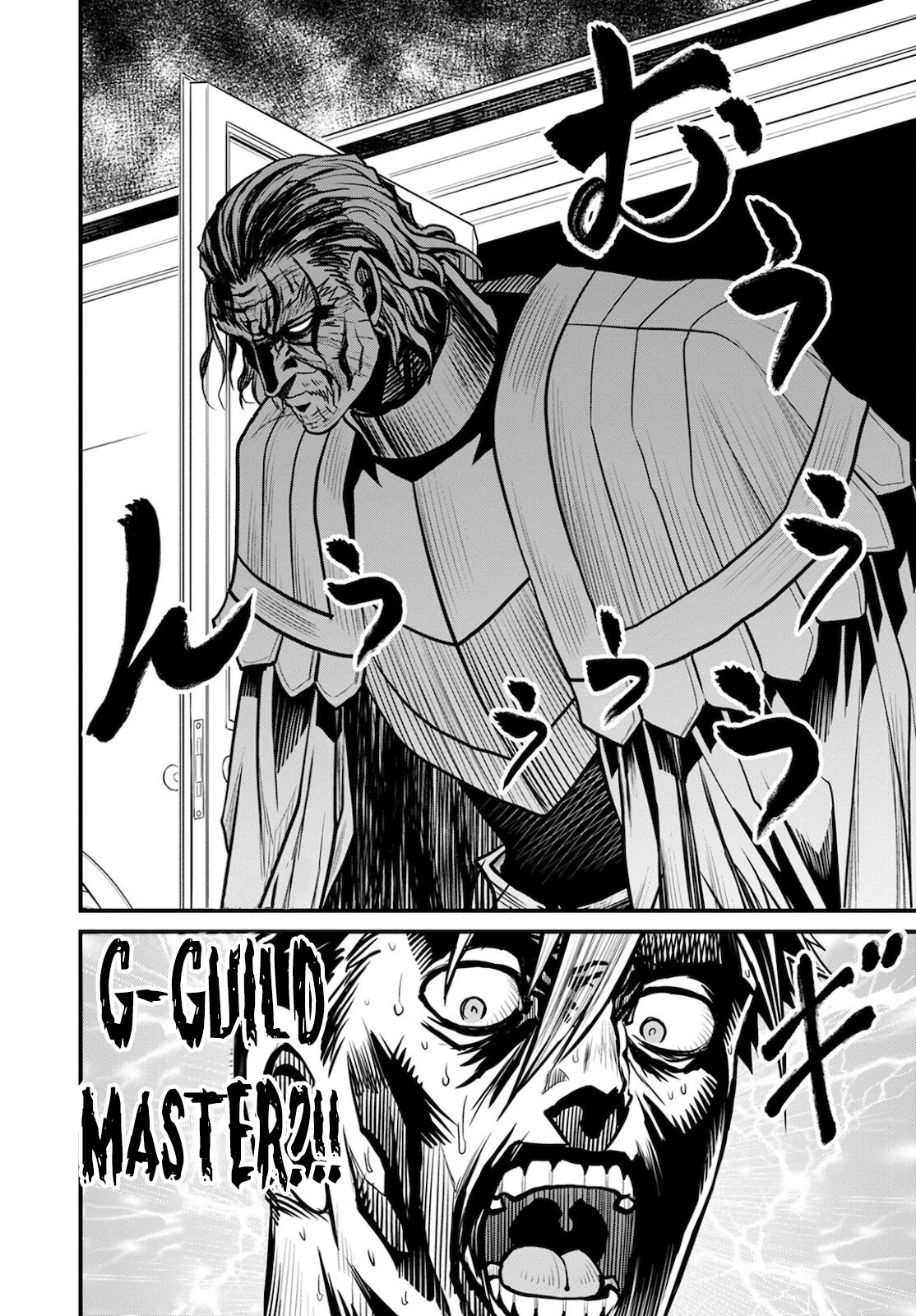 Peter Grill to Kenja no Jikan Chapter 39 page 22 - Chapter 39: Peter Grill and the Strongest Property