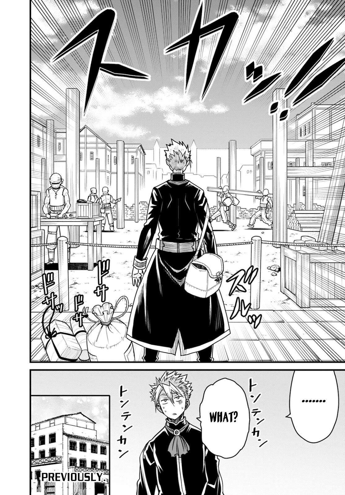 Peter Grill to Kenja no Jikan Chapter 39 page 3 - Chapter 39: Peter Grill and the Strongest Property