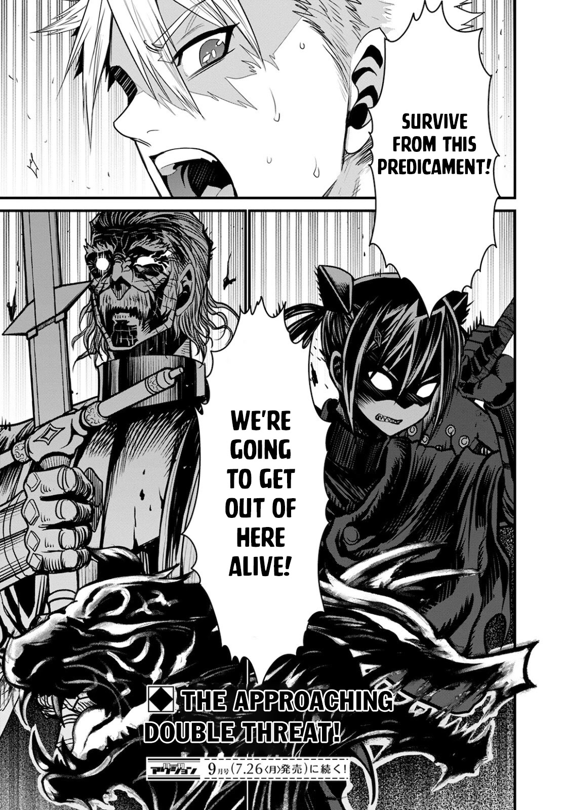 Peter Grill to Kenja no Jikan Chapter 39 page 33 - Chapter 39: Peter Grill and the Strongest Property