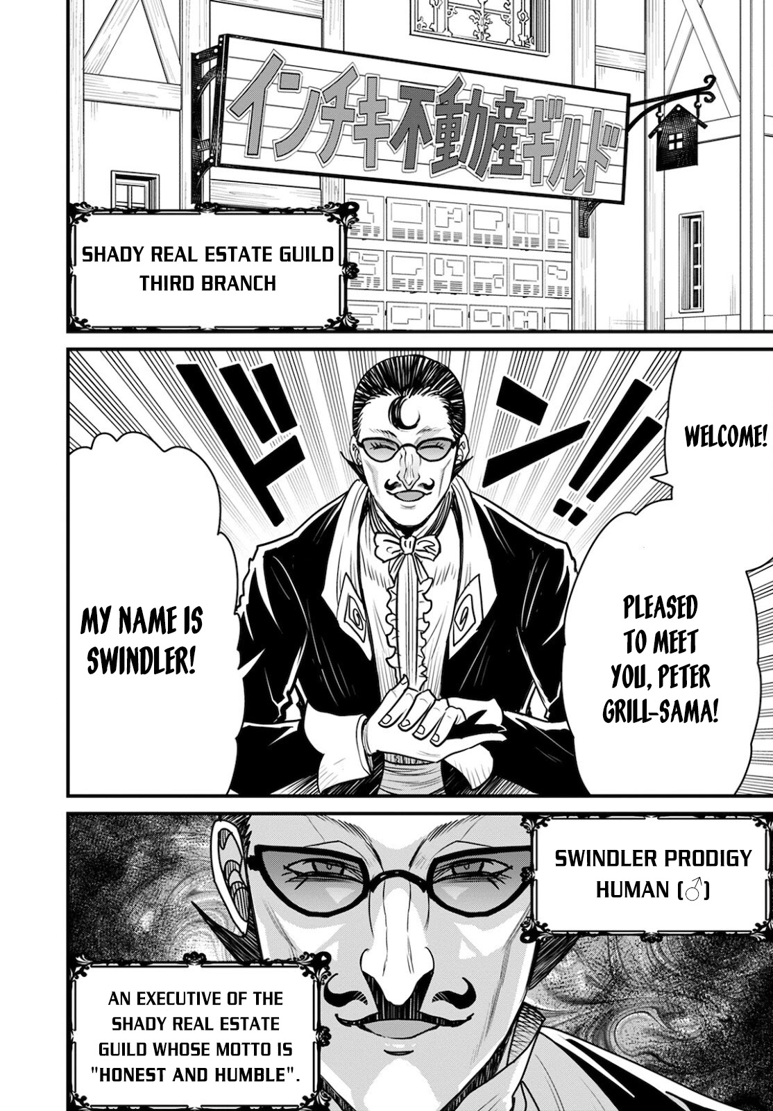 Peter Grill to Kenja no Jikan Chapter 39 page 7 - Chapter 39: Peter Grill and the Strongest Property