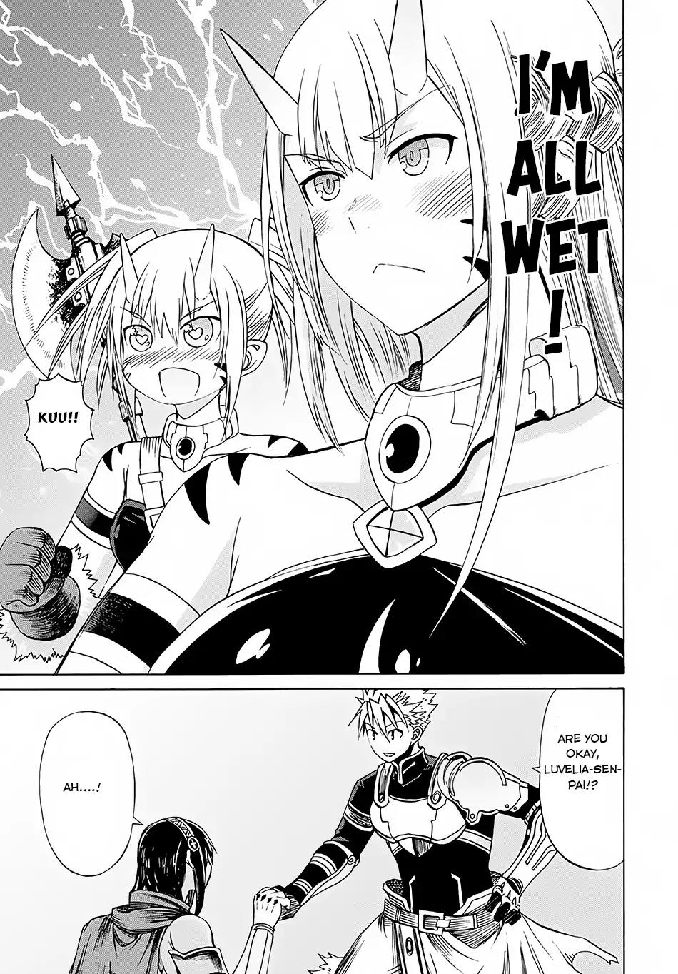 Peter Grill to Kenja no Jikan Chapter 4 page 16 - Chapter 4