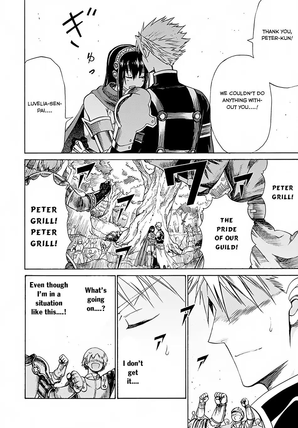 Peter Grill to Kenja no Jikan Chapter 4 page 17 - Chapter 4