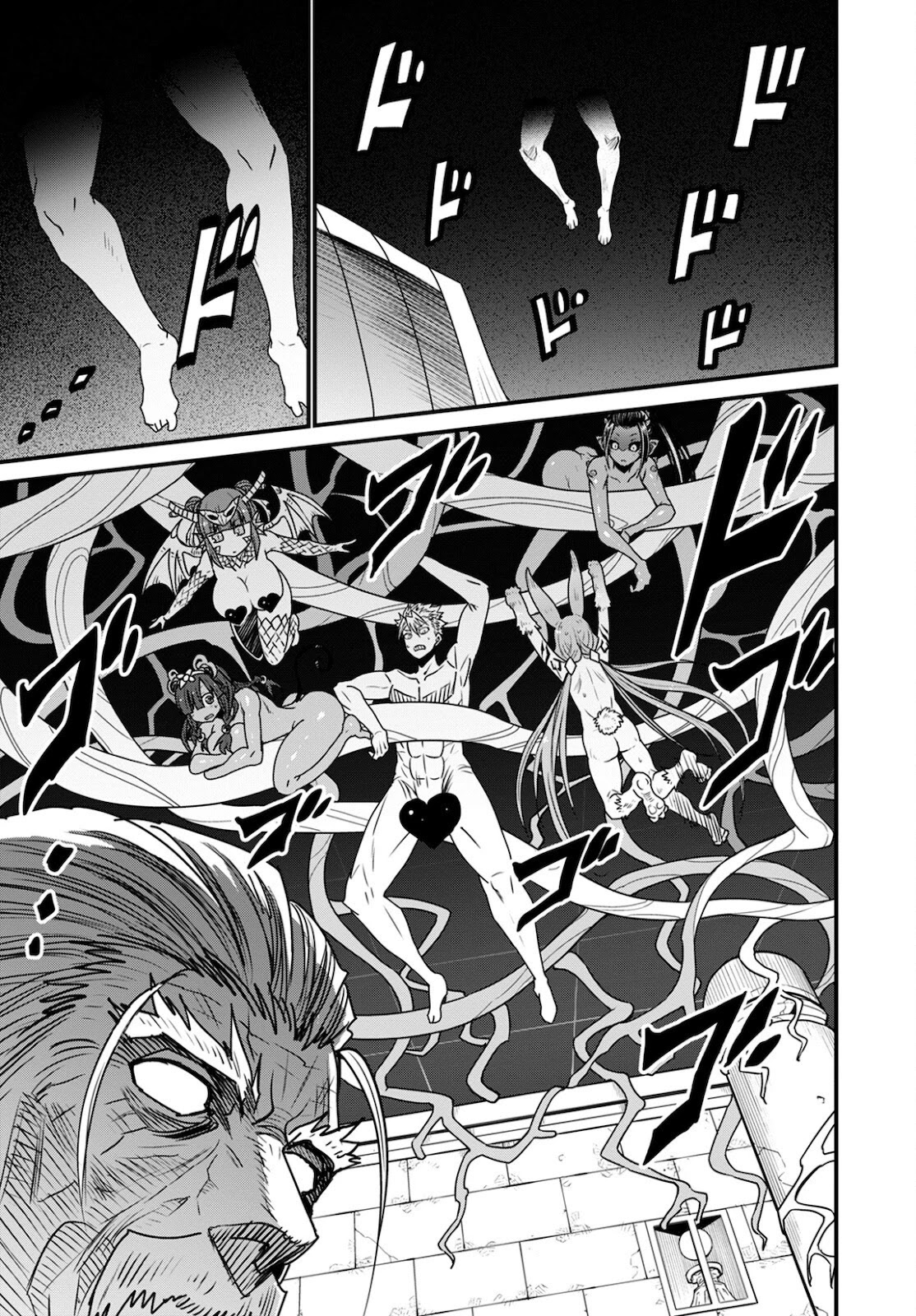 Peter Grill to Kenja no Jikan Chapter 40 page 16 - Chapter 40: A Wandering NIghtmare