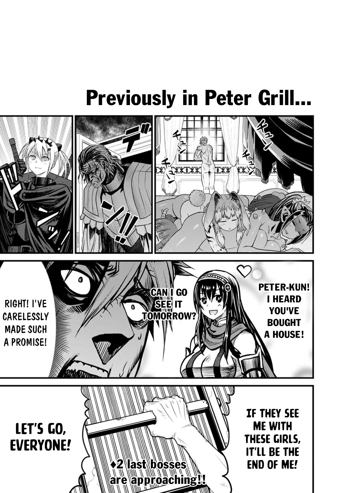 Peter Grill to Kenja no Jikan Chapter 40 page 2 - Chapter 40: A Wandering NIghtmare