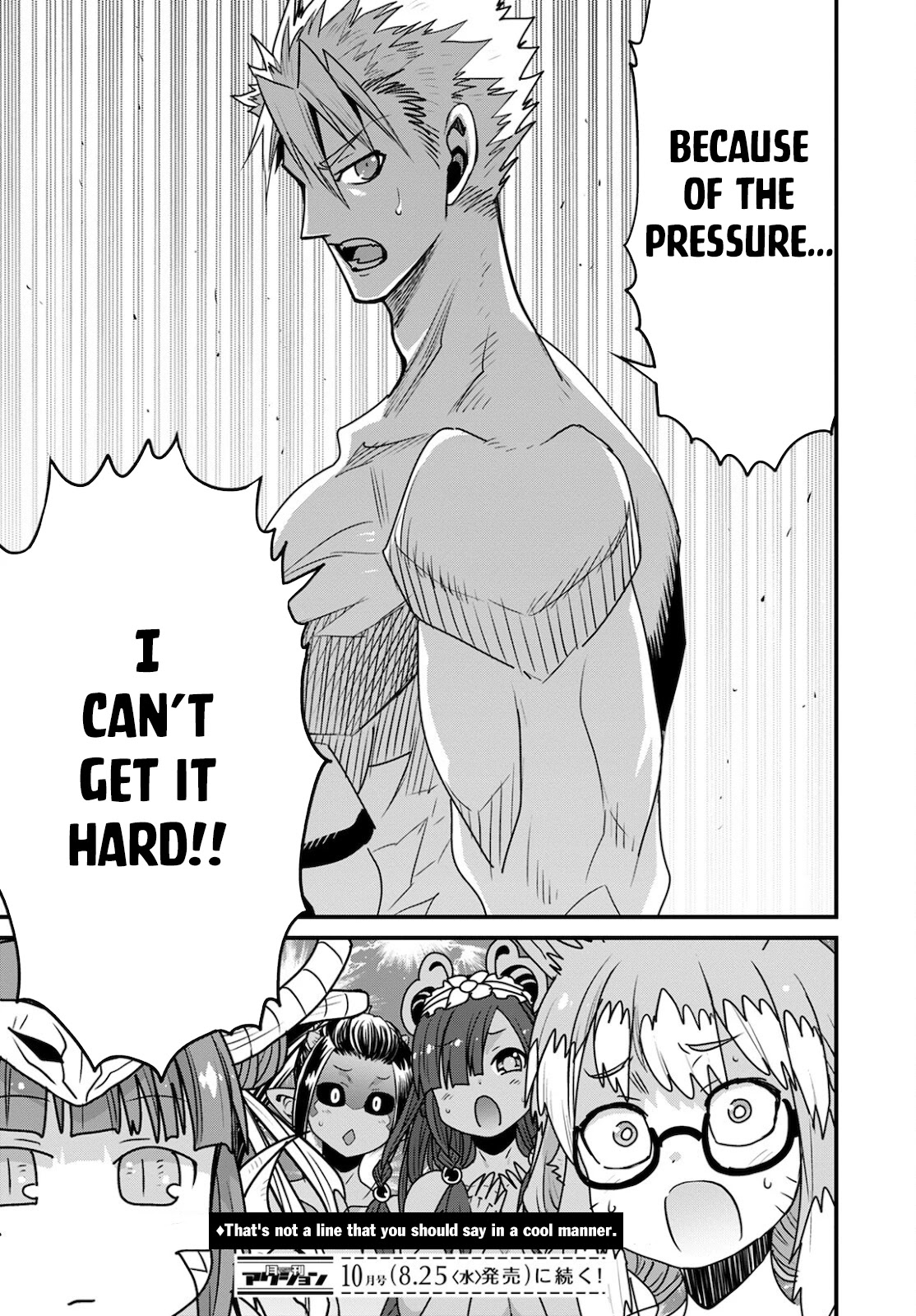 Peter Grill to Kenja no Jikan Chapter 40 page 32 - Chapter 40: A Wandering NIghtmare