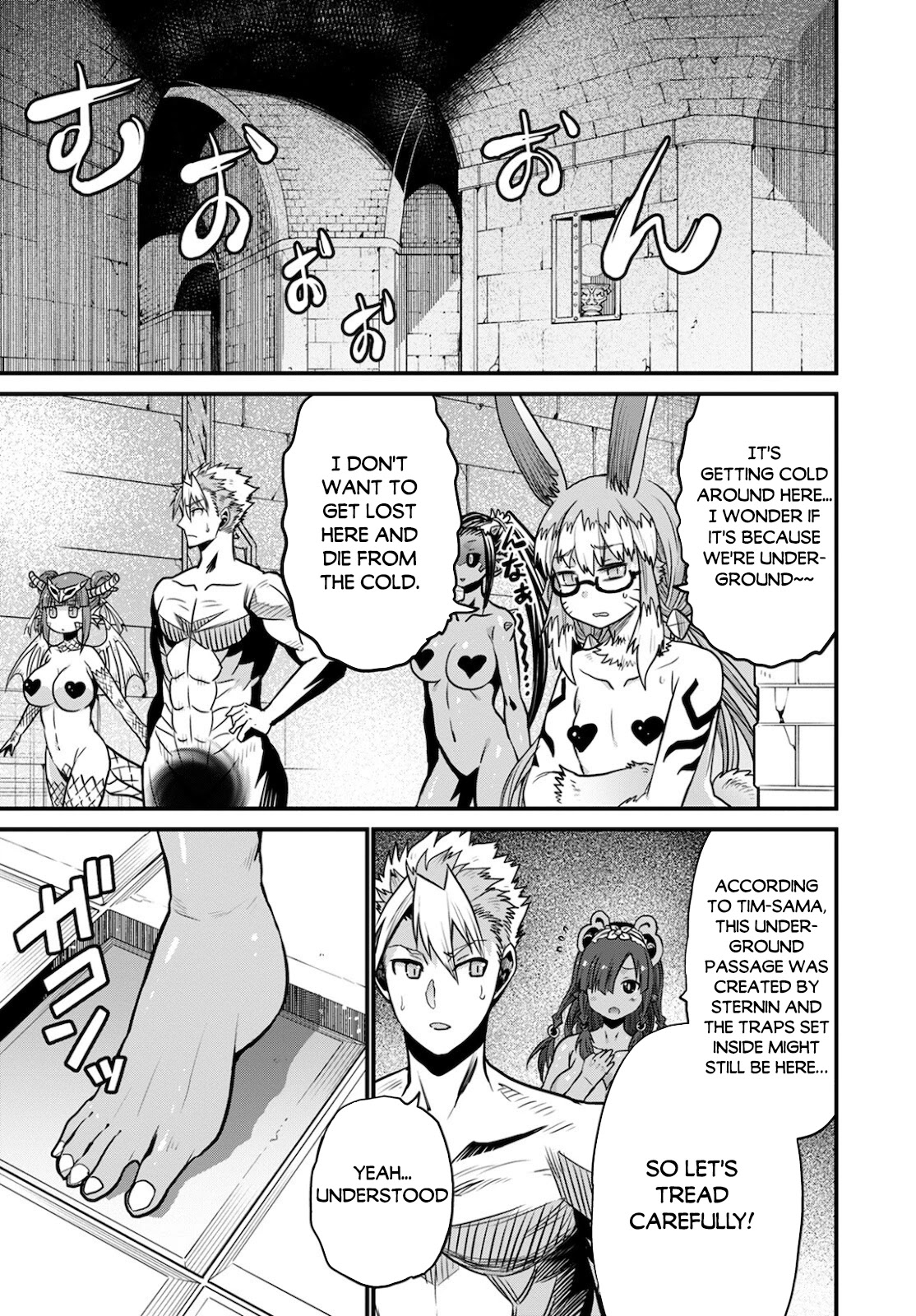 Peter Grill to Kenja no Jikan Chapter 40 page 4 - Chapter 40: A Wandering NIghtmare