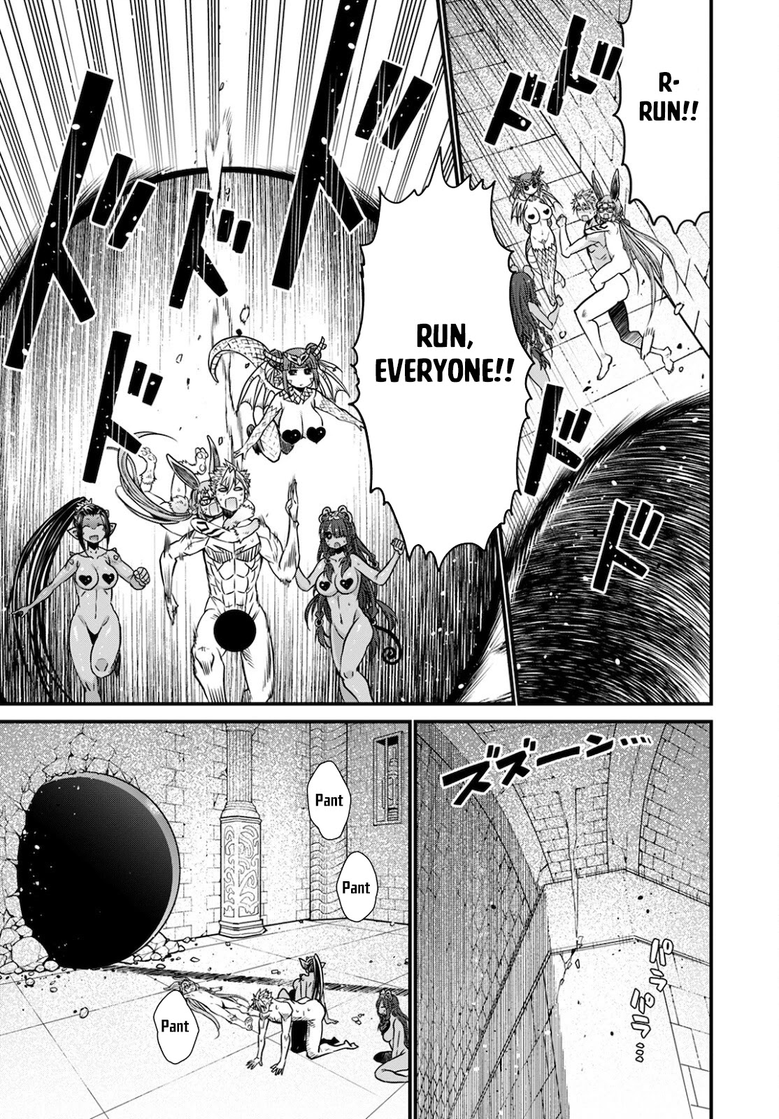 Peter Grill to Kenja no Jikan Chapter 40 page 6 - Chapter 40: A Wandering NIghtmare