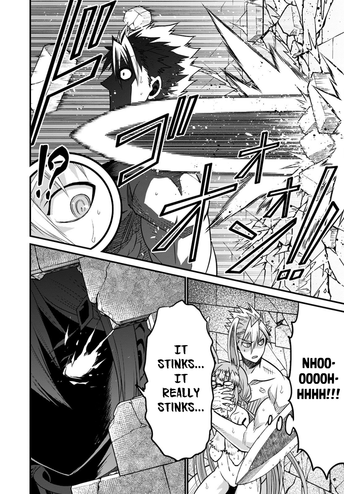 Peter Grill to Kenja no Jikan Chapter 41 page 13 - Chapter 41: Peter Grill and the Door to Tomorrow