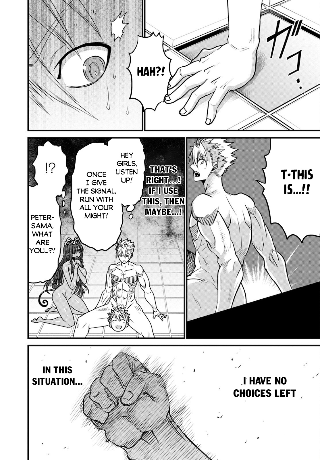 Peter Grill to Kenja no Jikan Chapter 41 page 15 - Chapter 41: Peter Grill and the Door to Tomorrow