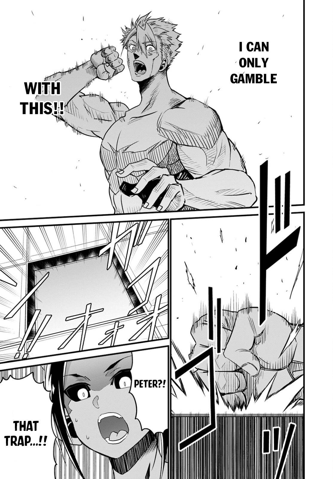Peter Grill to Kenja no Jikan Chapter 41 page 16 - Chapter 41: Peter Grill and the Door to Tomorrow