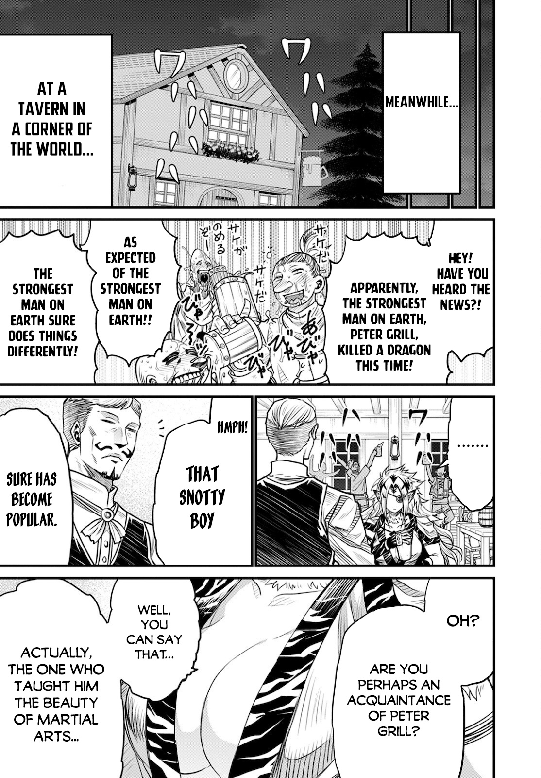 Peter Grill to Kenja no Jikan Chapter 41 page 36 - Chapter 41: Peter Grill and the Door to Tomorrow