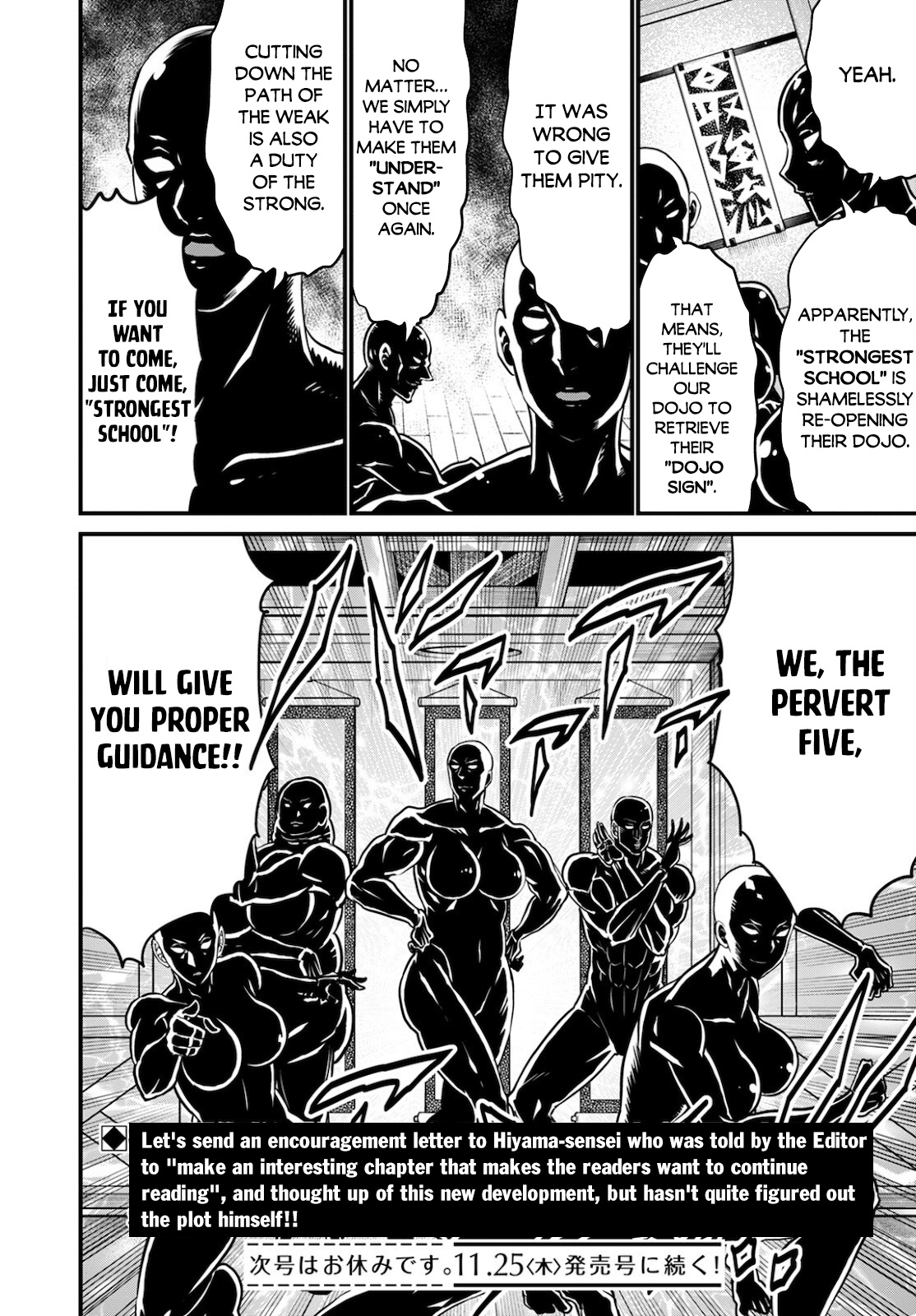 Peter Grill to Kenja no Jikan Chapter 42 page 27 - Chapter 42: Peter Grill and the Invasion of a Fierce Tiger
