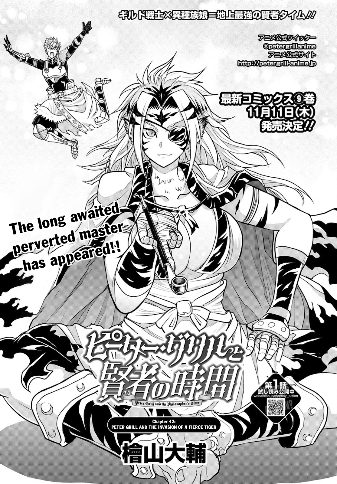Peter Grill to Kenja no Jikan Chapter 42 page 4 - Chapter 42: Peter Grill and the Invasion of a Fierce Tiger