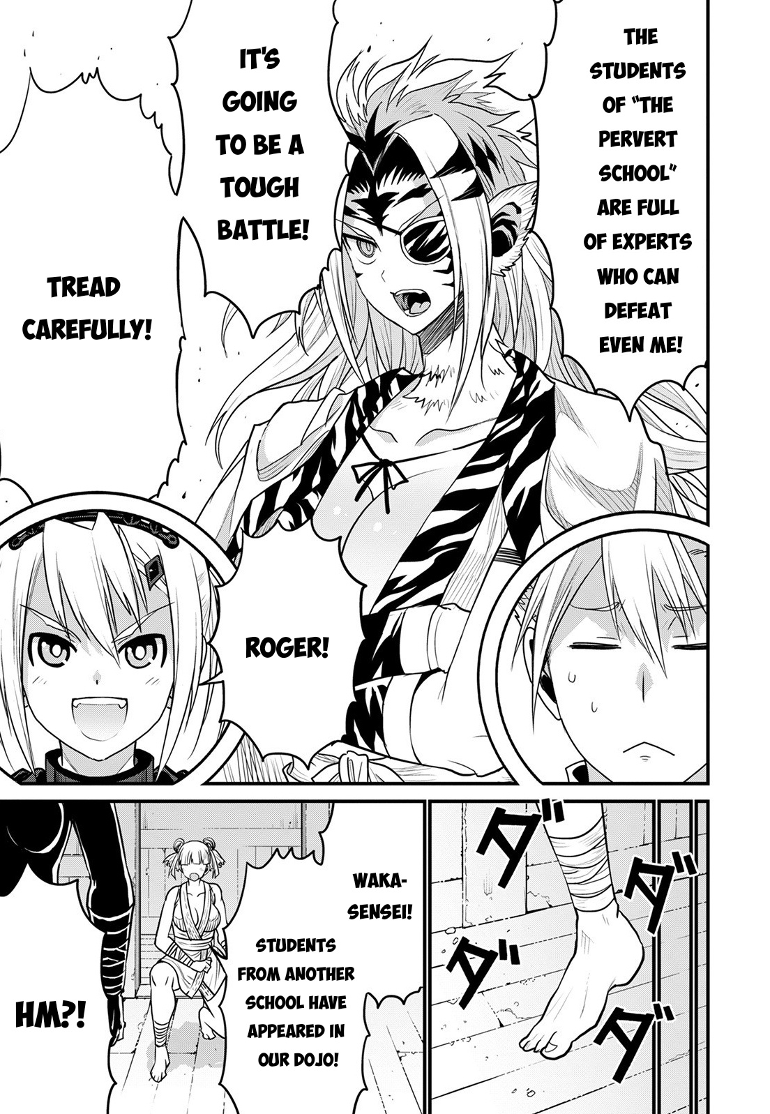 Peter Grill to Kenja no Jikan Chapter 43 page 25 - Chapter 43: Peter Grill and the Strongest School's Duel Method
