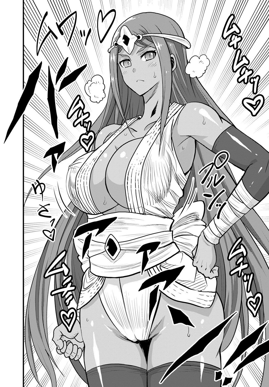Peter Grill to Kenja no Jikan Chapter 43 page 28 - Chapter 43: Peter Grill and the Strongest School's Duel Method