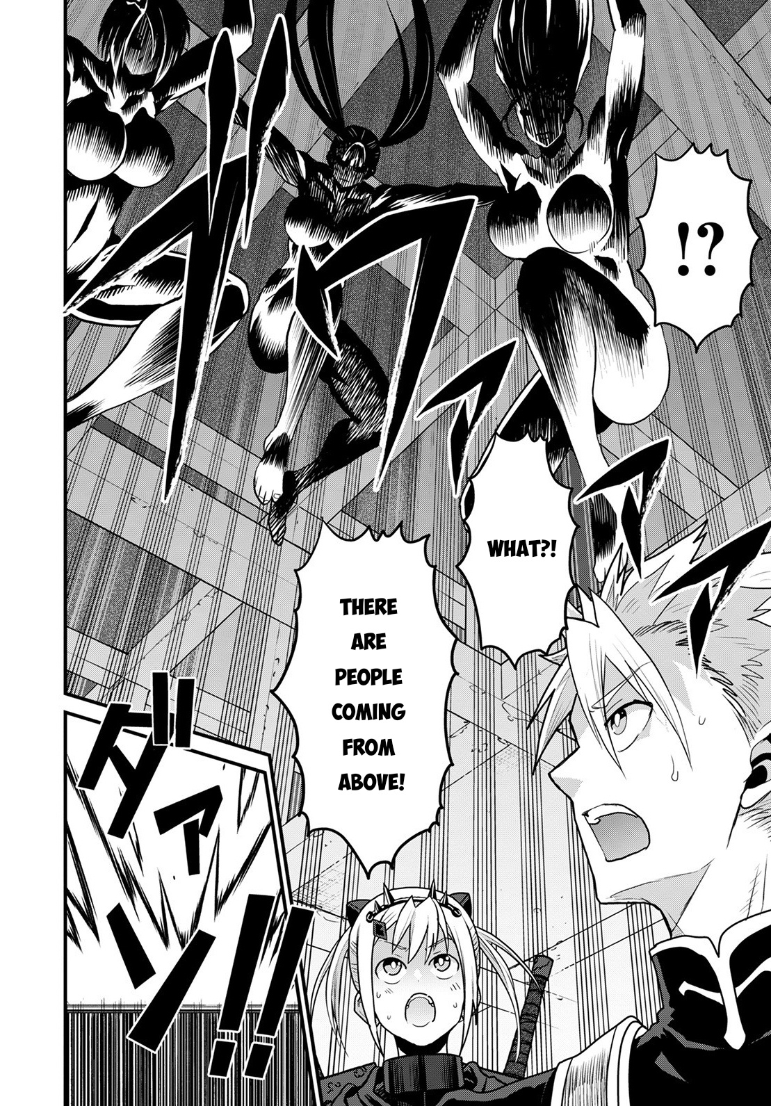 Peter Grill to Kenja no Jikan Chapter 43 page 32 - Chapter 43: Peter Grill and the Strongest School's Duel Method