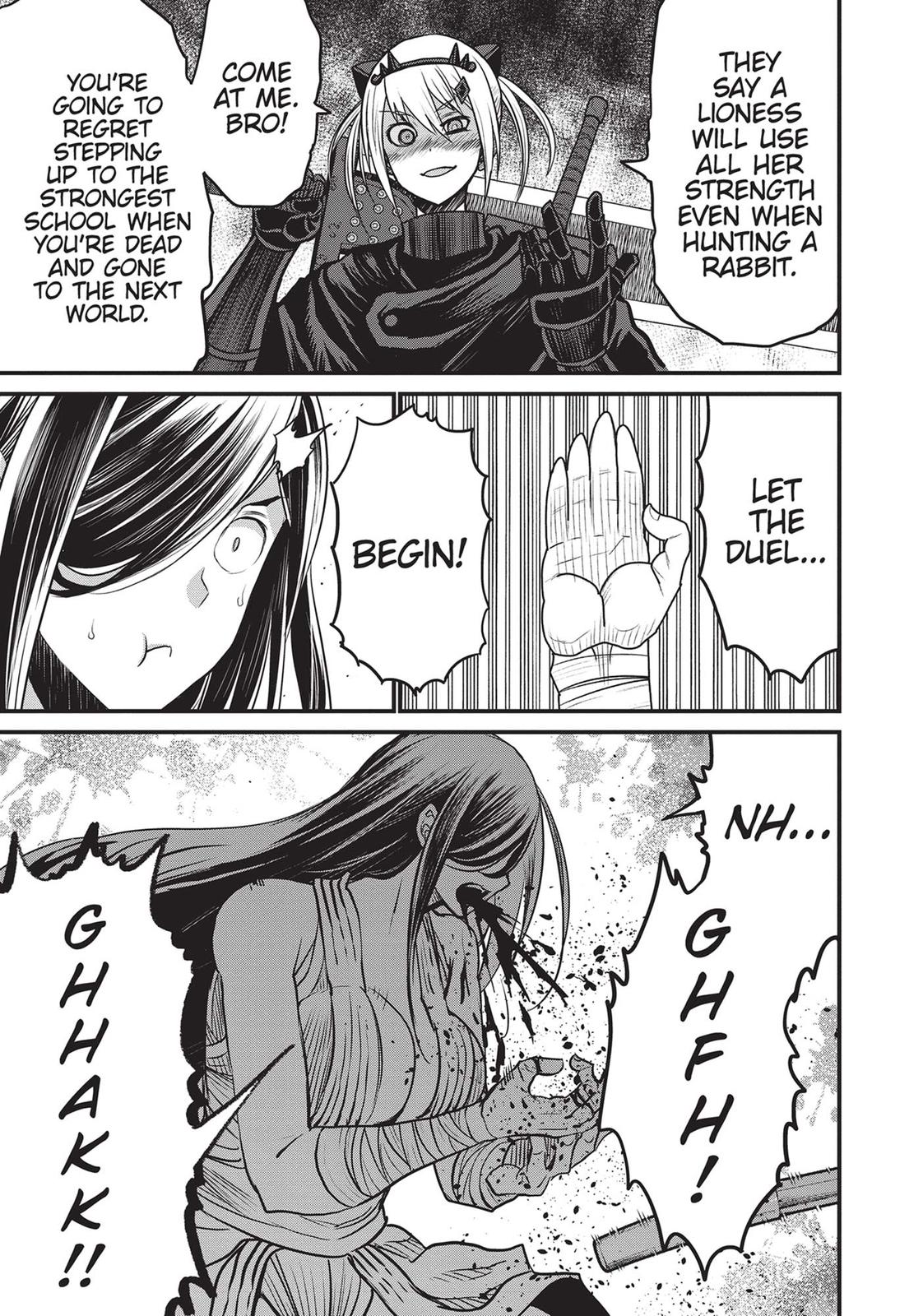 Peter Grill to Kenja no Jikan Chapter 45 page 17 - Chapter 45