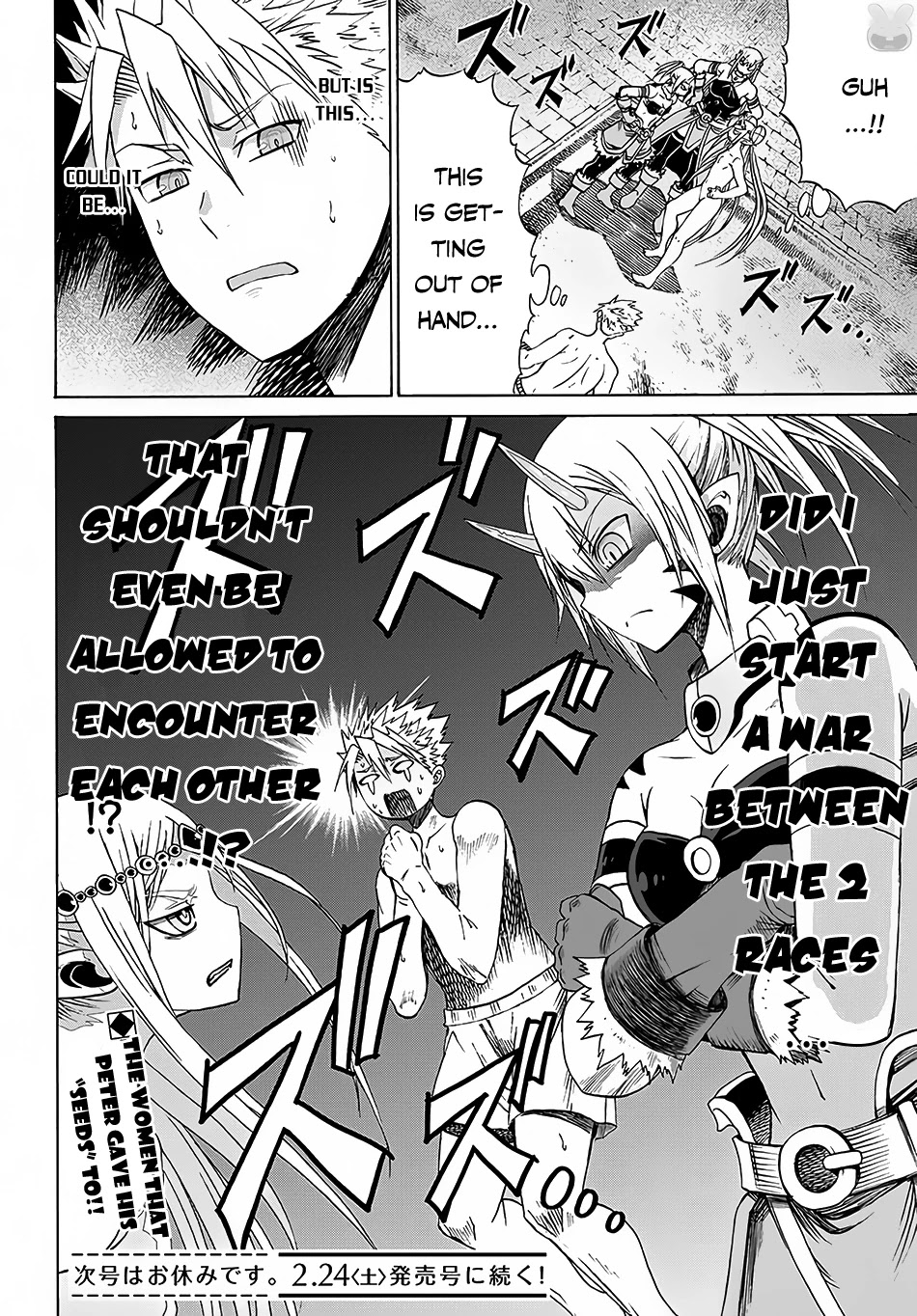Peter Grill to Kenja no Jikan Chapter 5 page 27 - Chapter 5