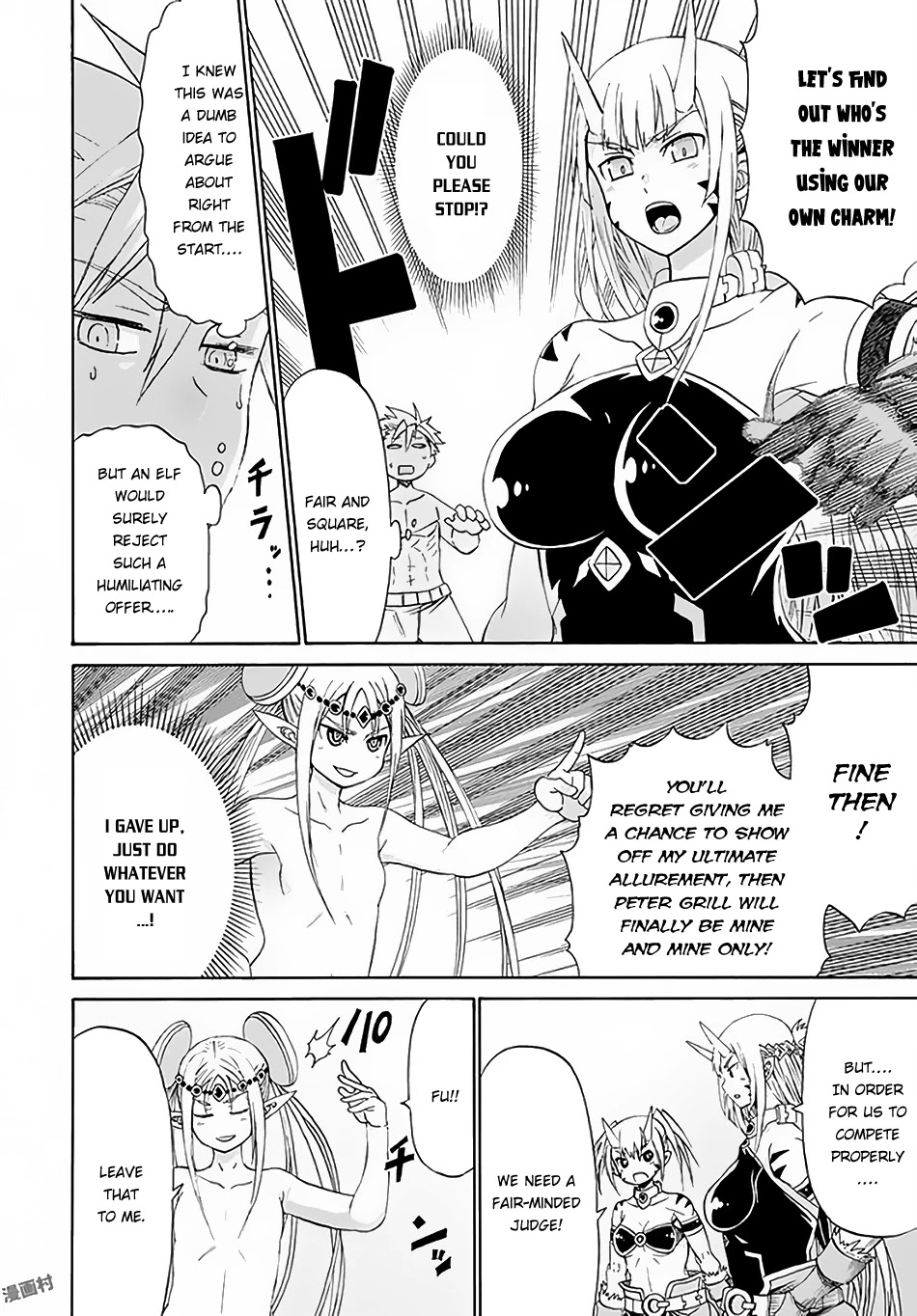 Peter Grill to Kenja no Jikan Chapter 6 page 11 - Chapter 6