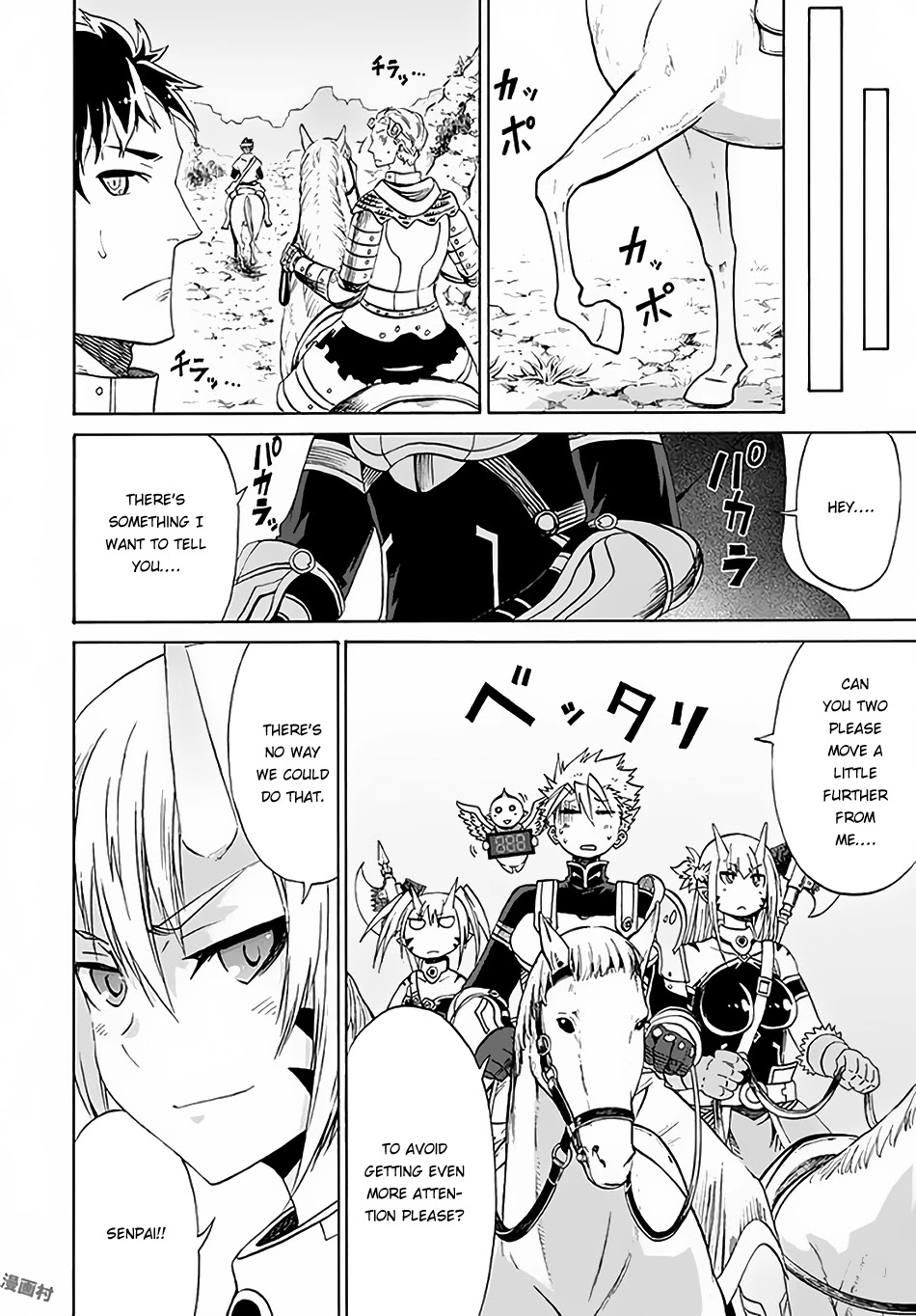 Peter Grill to Kenja no Jikan Chapter 6 page 15 - Chapter 6