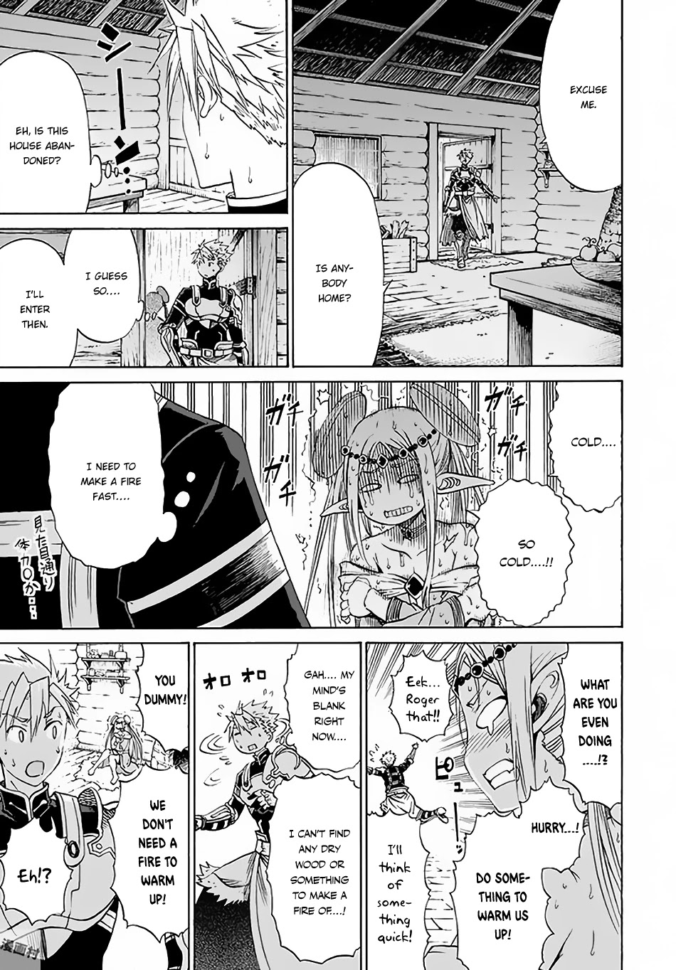 Peter Grill to Kenja no Jikan Chapter 6 page 22 - Chapter 6