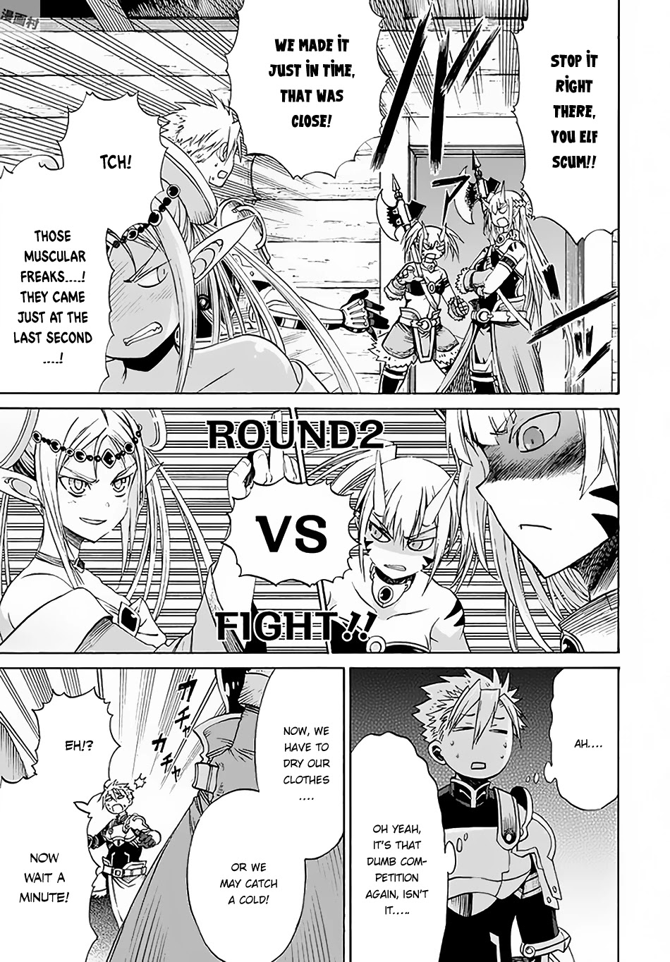 Peter Grill to Kenja no Jikan Chapter 6 page 24 - Chapter 6