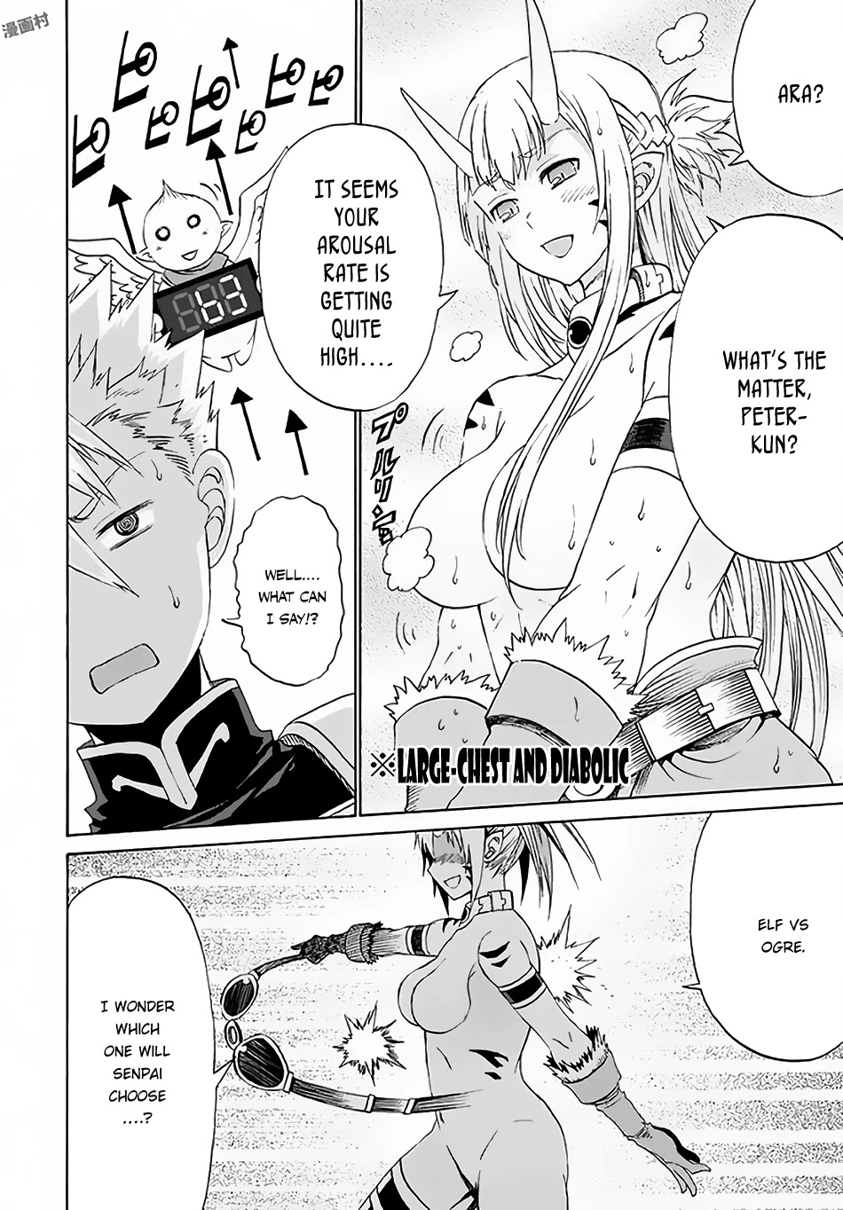 Peter Grill to Kenja no Jikan Chapter 6 page 25 - Chapter 6