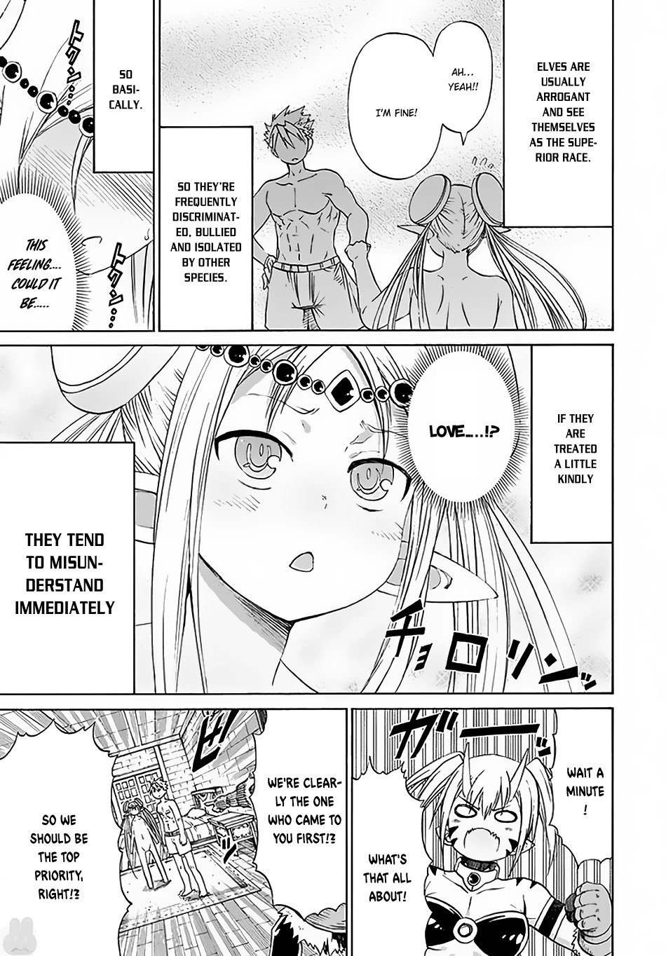 Peter Grill to Kenja no Jikan Chapter 6 page 8 - Chapter 6