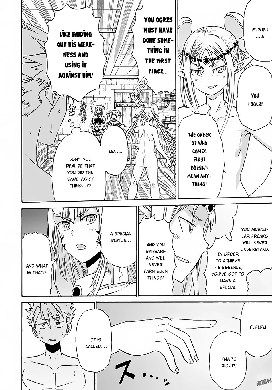 Peter Grill to Kenja no Jikan Chapter 6 page 9 - Chapter 6