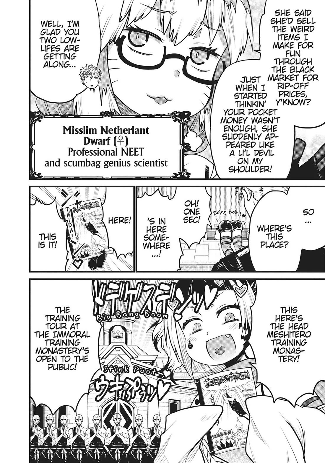 Peter Grill to Kenja no Jikan Chapter 60 page 6 - Chapter 60