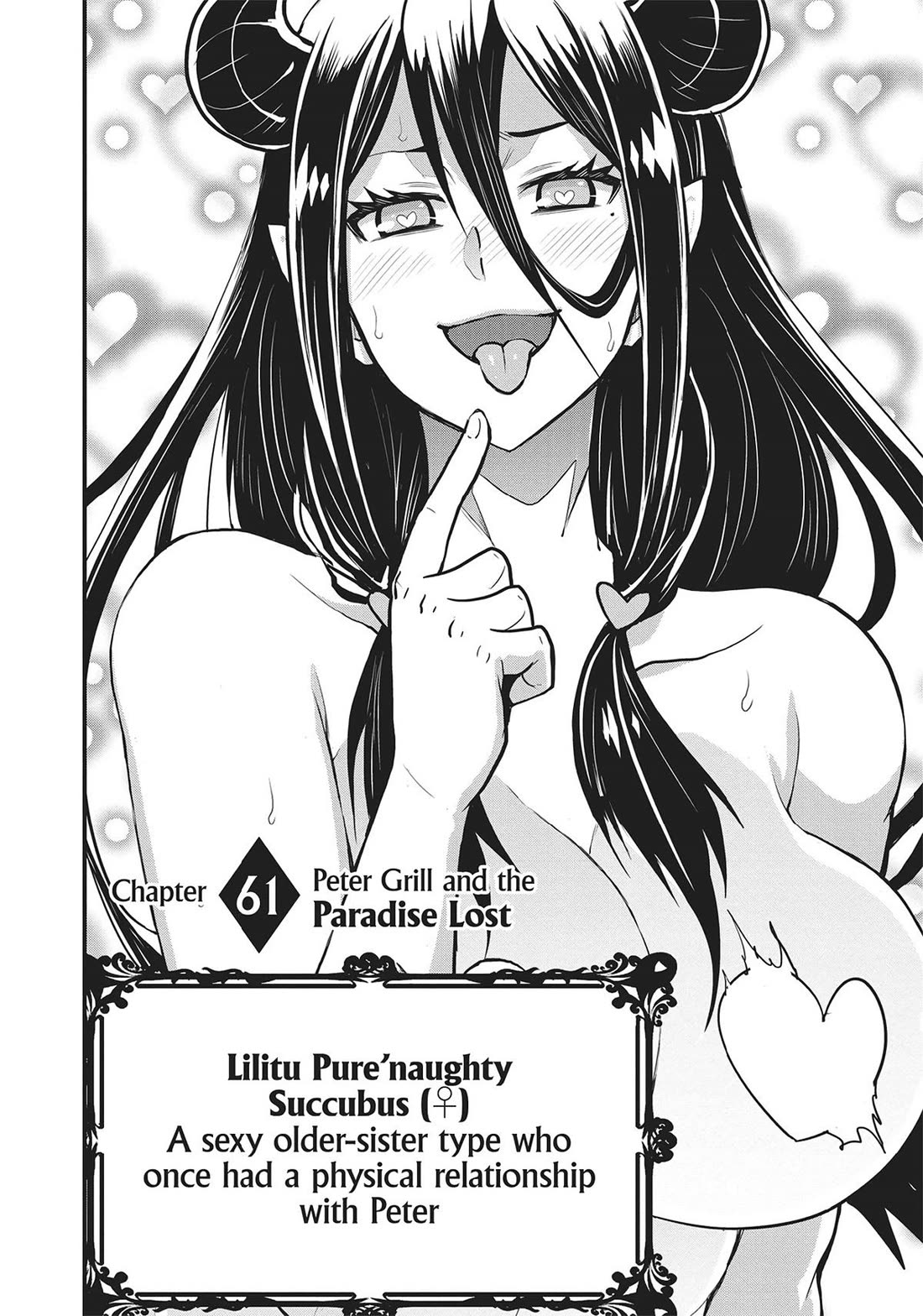 Peter Grill to Kenja no Jikan Chapter 61 page 2 - Chapter 61