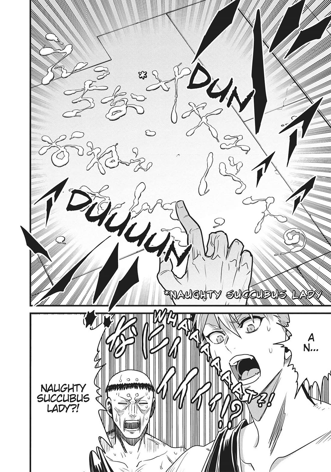 Peter Grill to Kenja no Jikan Chapter 61 page 33 - Chapter 61