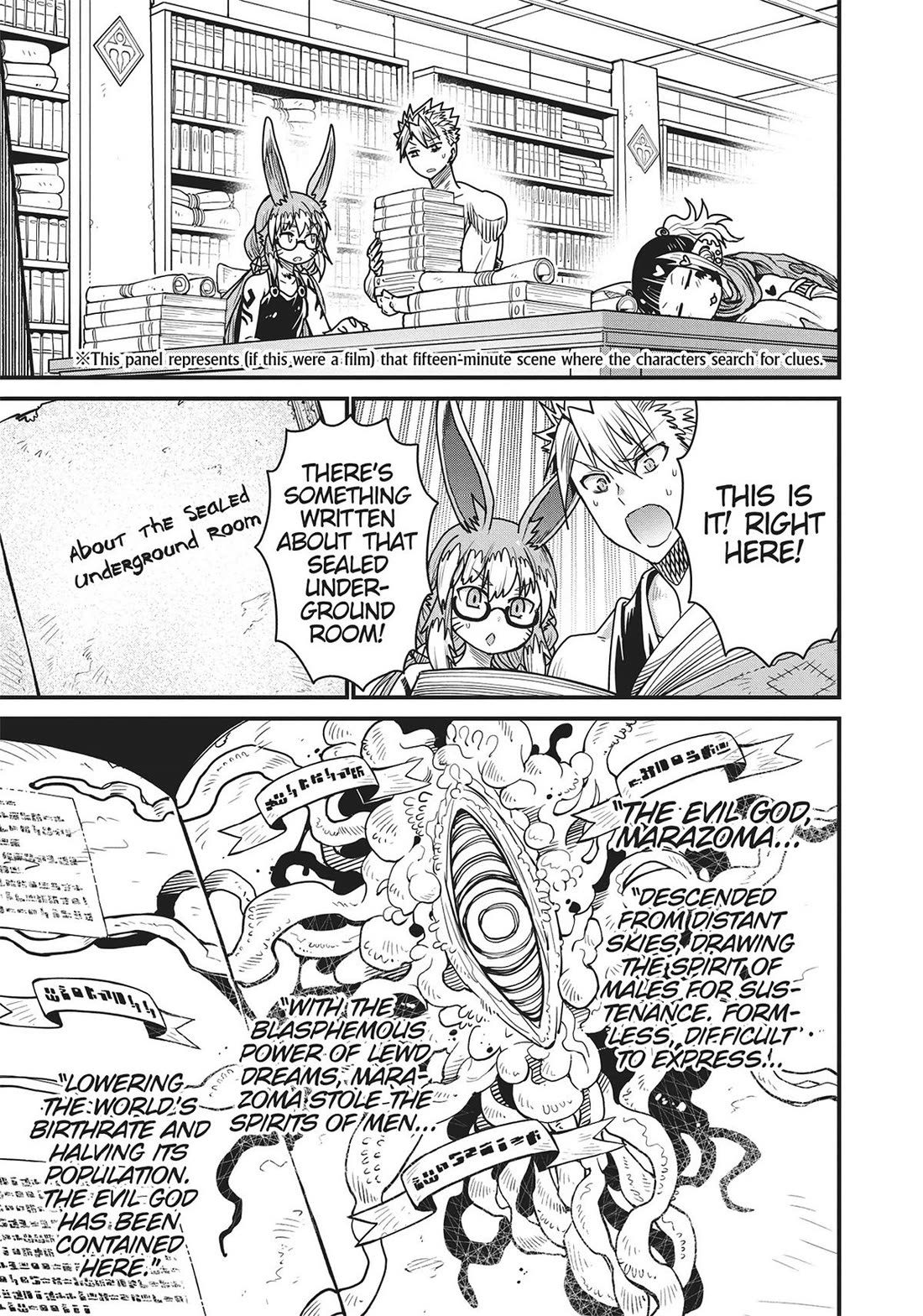 Peter Grill to Kenja no Jikan Chapter 62 page 15 - Chapter 62