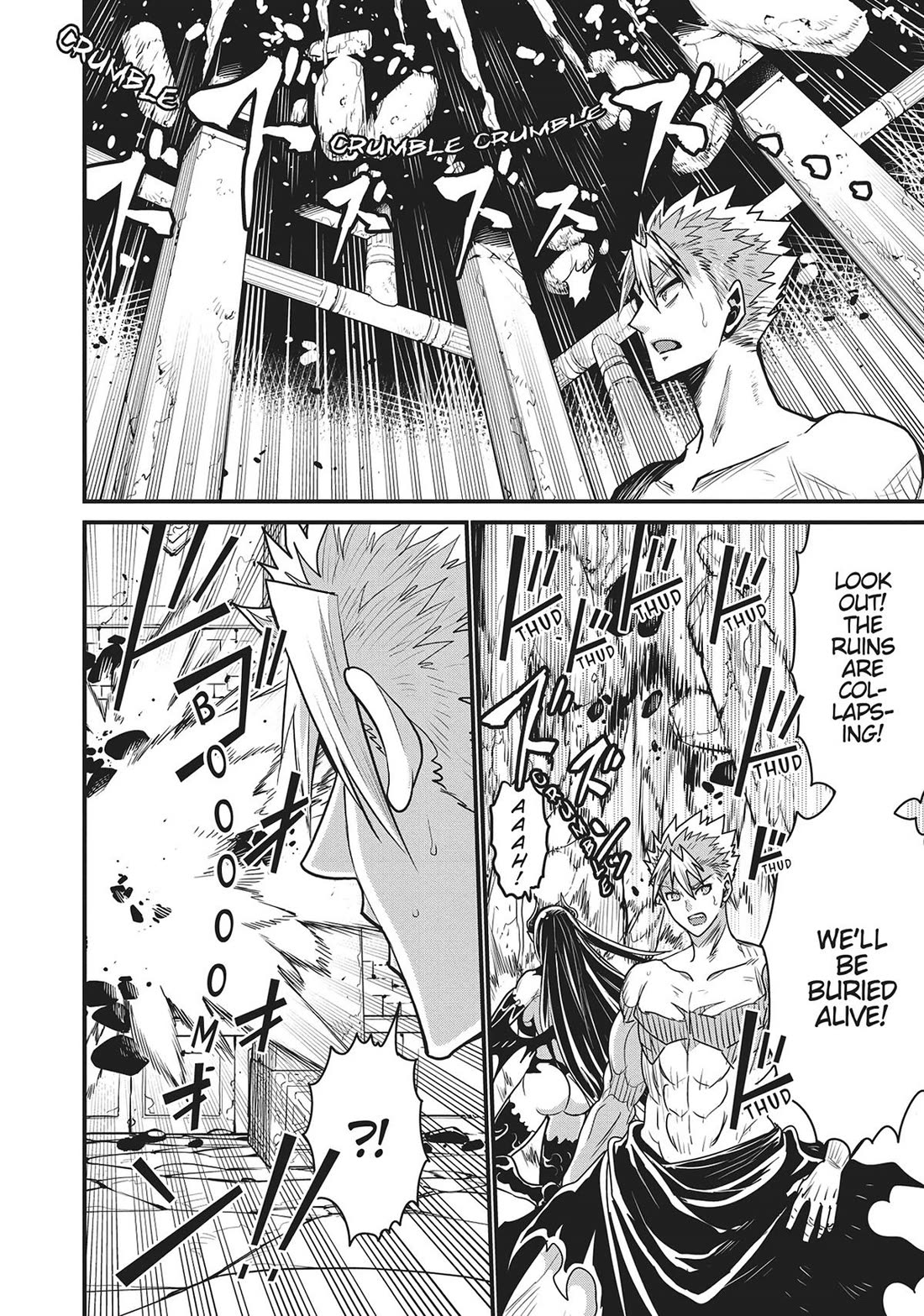 Peter Grill to Kenja no Jikan Chapter 63 page 25 - Chapter 63