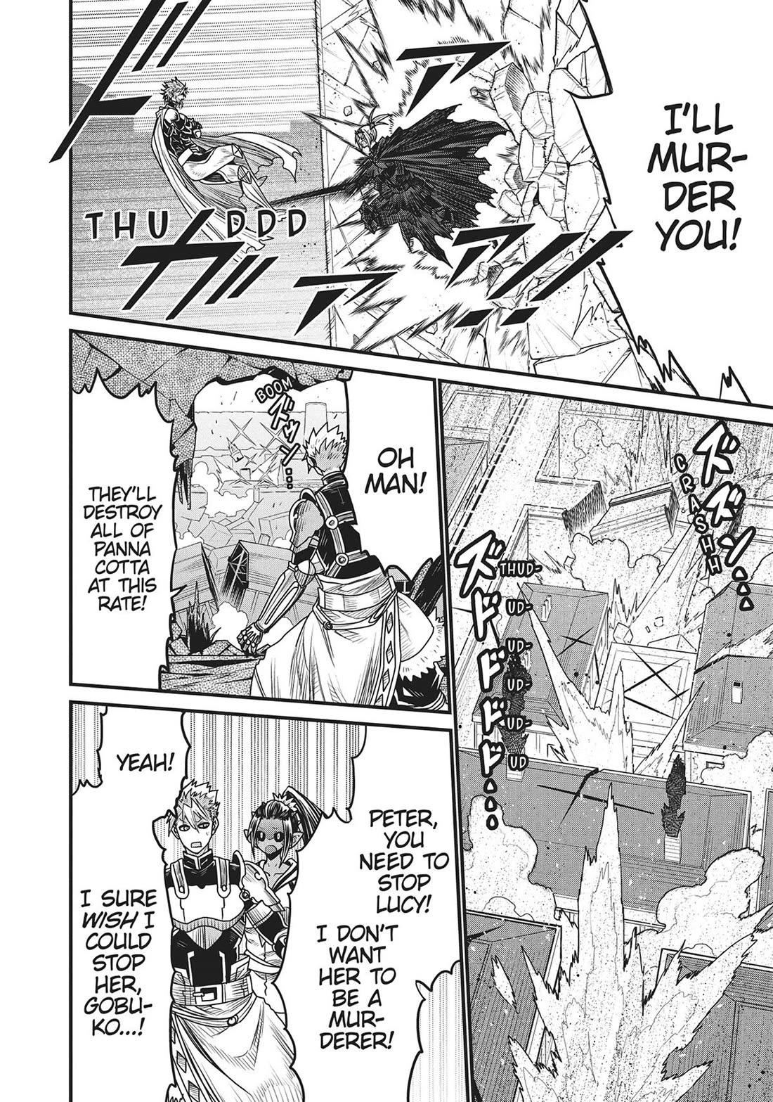 Peter Grill to Kenja no Jikan Chapter 67 page 8 - Chapter 67