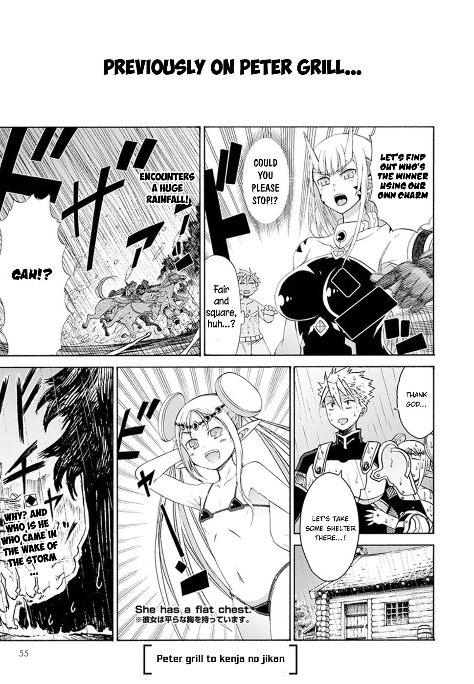 Peter Grill to Kenja no Jikan Chapter 7 page 2 - Chapter 7