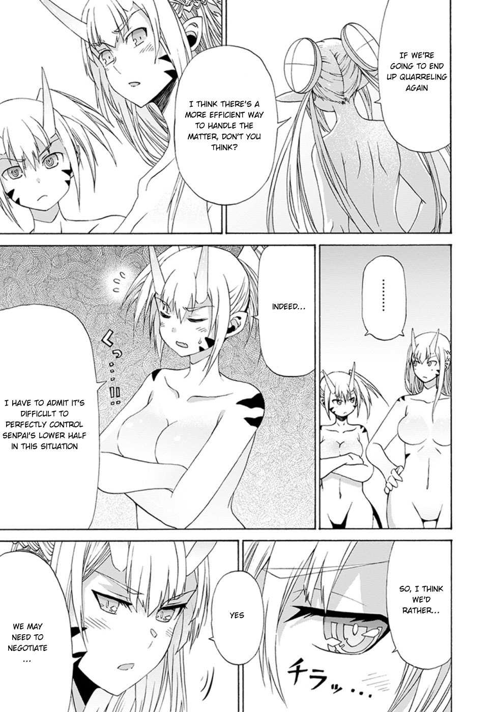Peter Grill to Kenja no Jikan Chapter 7 page 23 - Chapter 7
