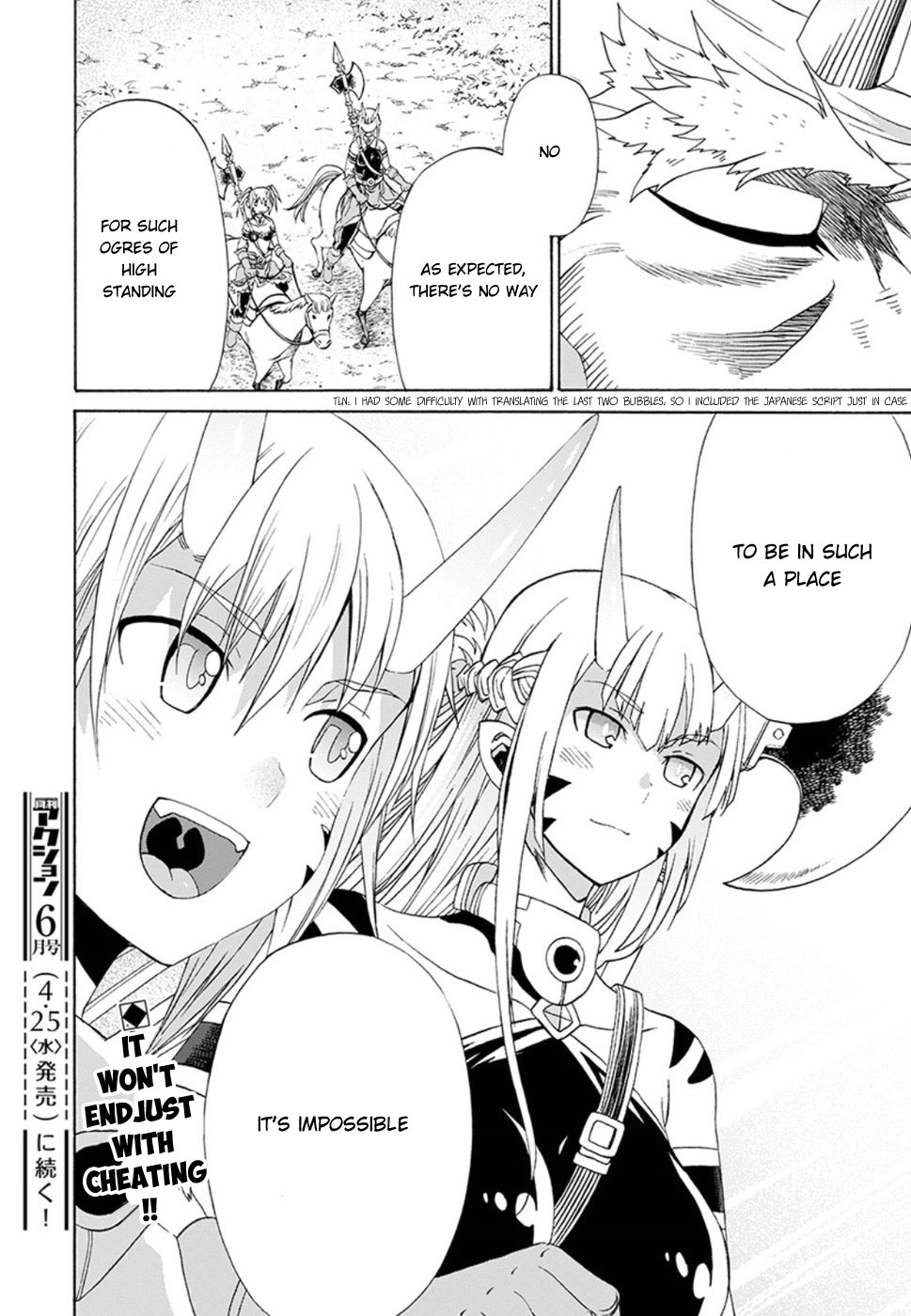 Peter Grill to Kenja no Jikan Chapter 7 page 26 - Chapter 7