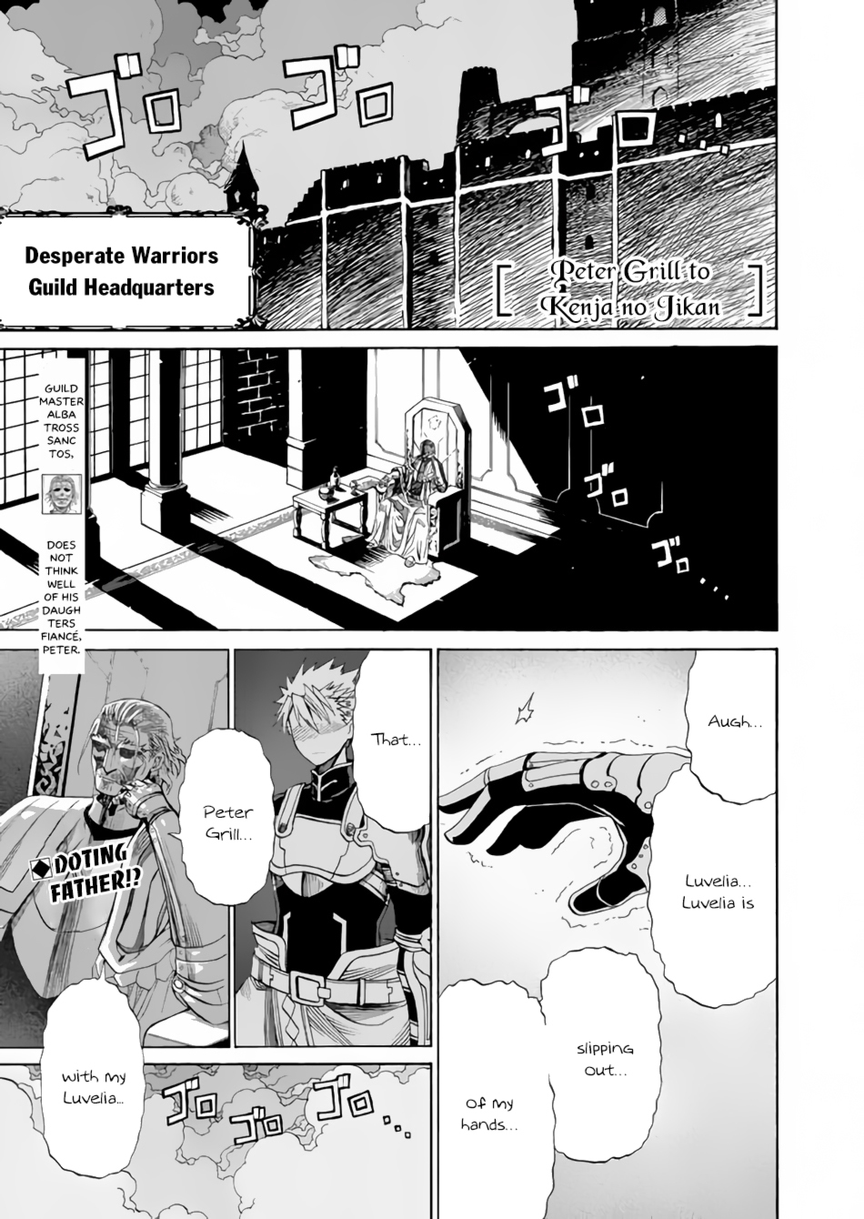 Peter Grill to Kenja no Jikan Chapter 8 page 2 - Chapter 8: Peter Grill and The Philosopher's Time