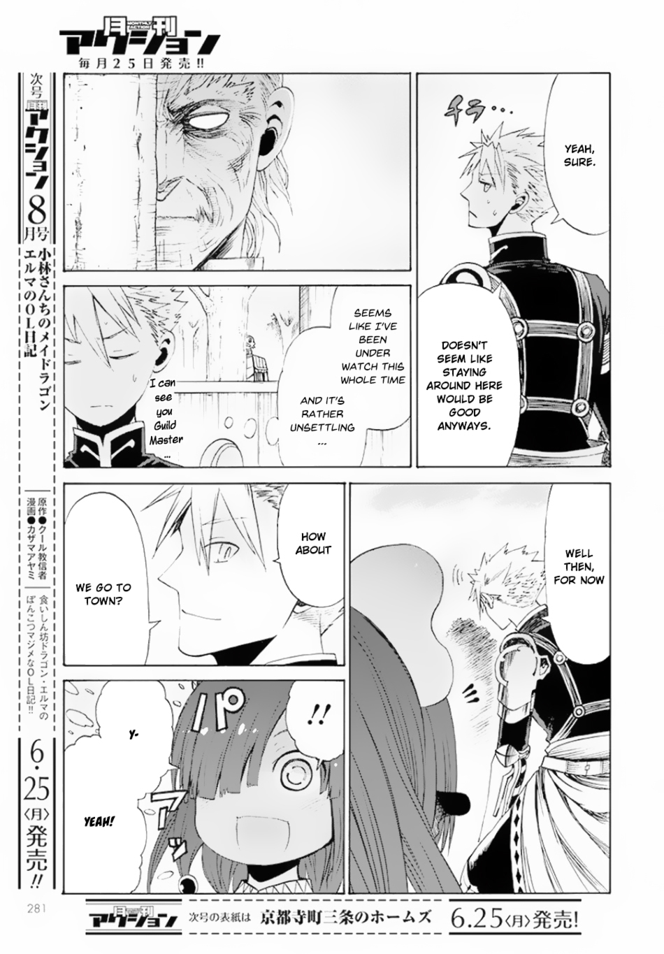 Peter Grill to Kenja no Jikan Chapter 9 page 16 - Chapter 9