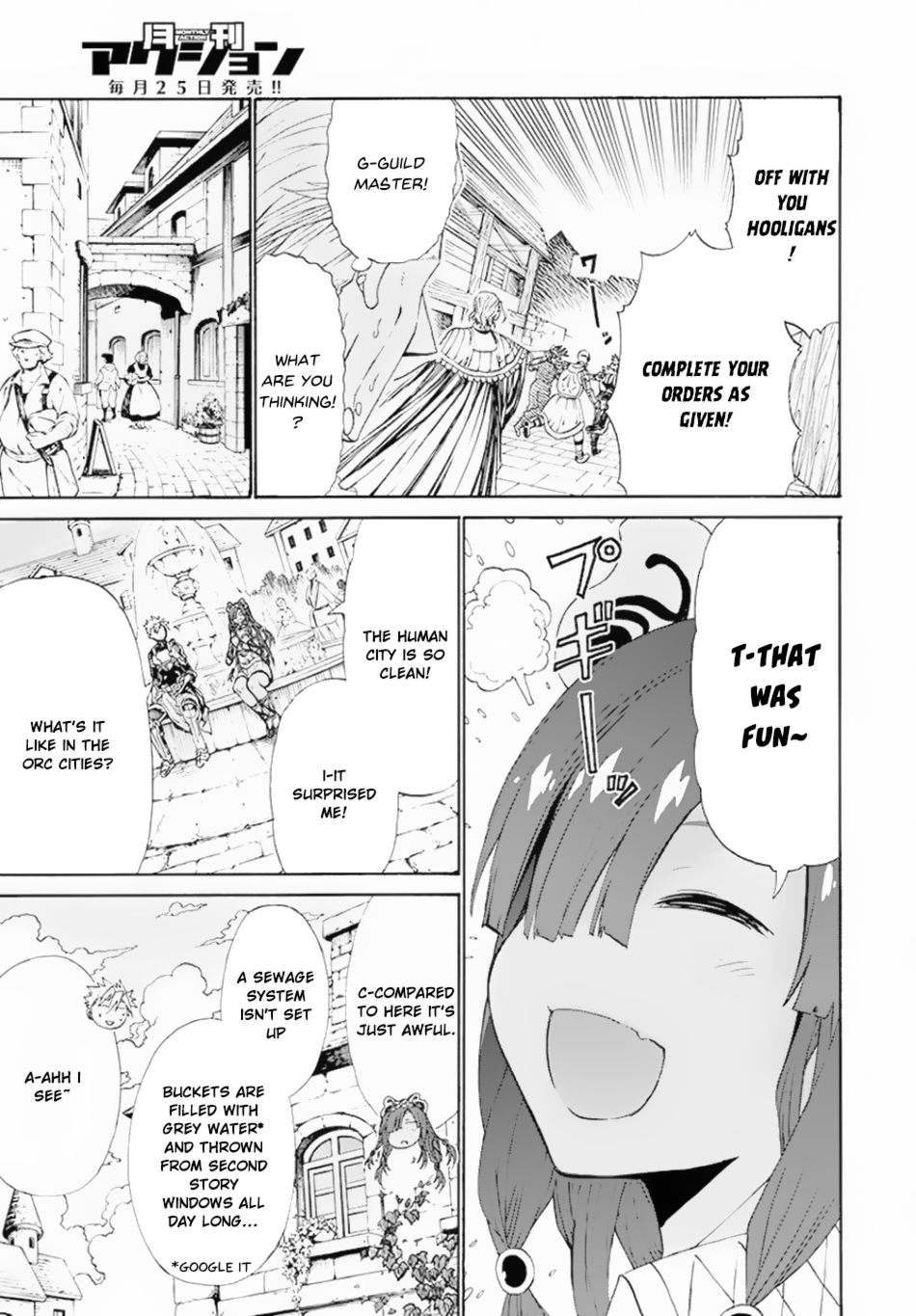 Peter Grill to Kenja no Jikan Chapter 9 page 20 - Chapter 9
