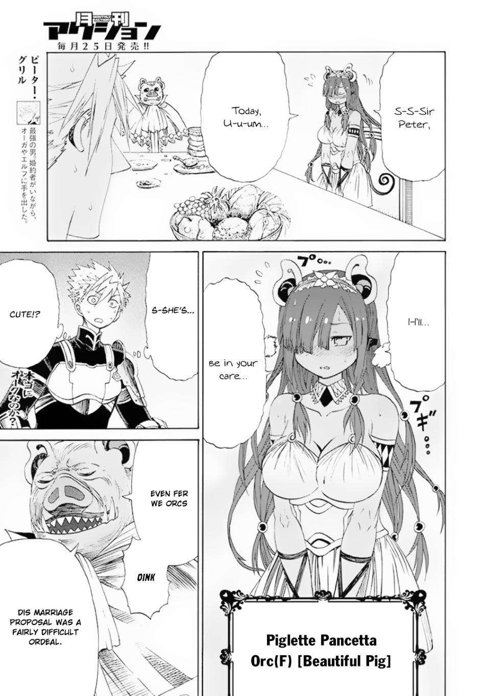 Peter Grill to Kenja no Jikan Chapter 9 page 4 - Chapter 9