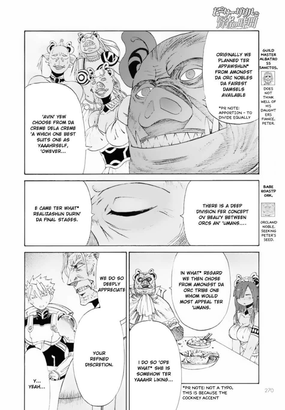 Peter Grill to Kenja no Jikan Chapter 9 page 5 - Chapter 9