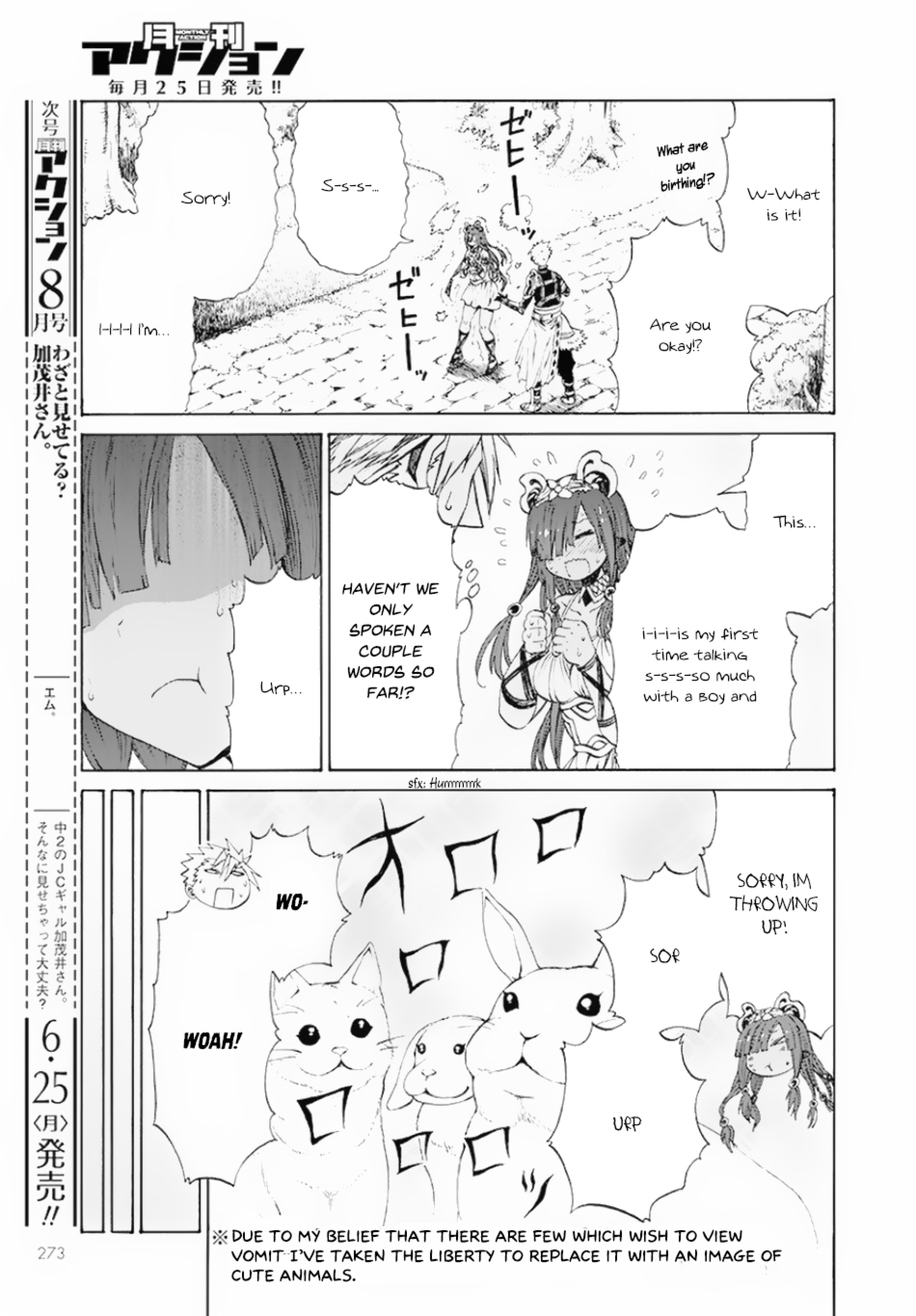Peter Grill to Kenja no Jikan Chapter 9 page 8 - Chapter 9