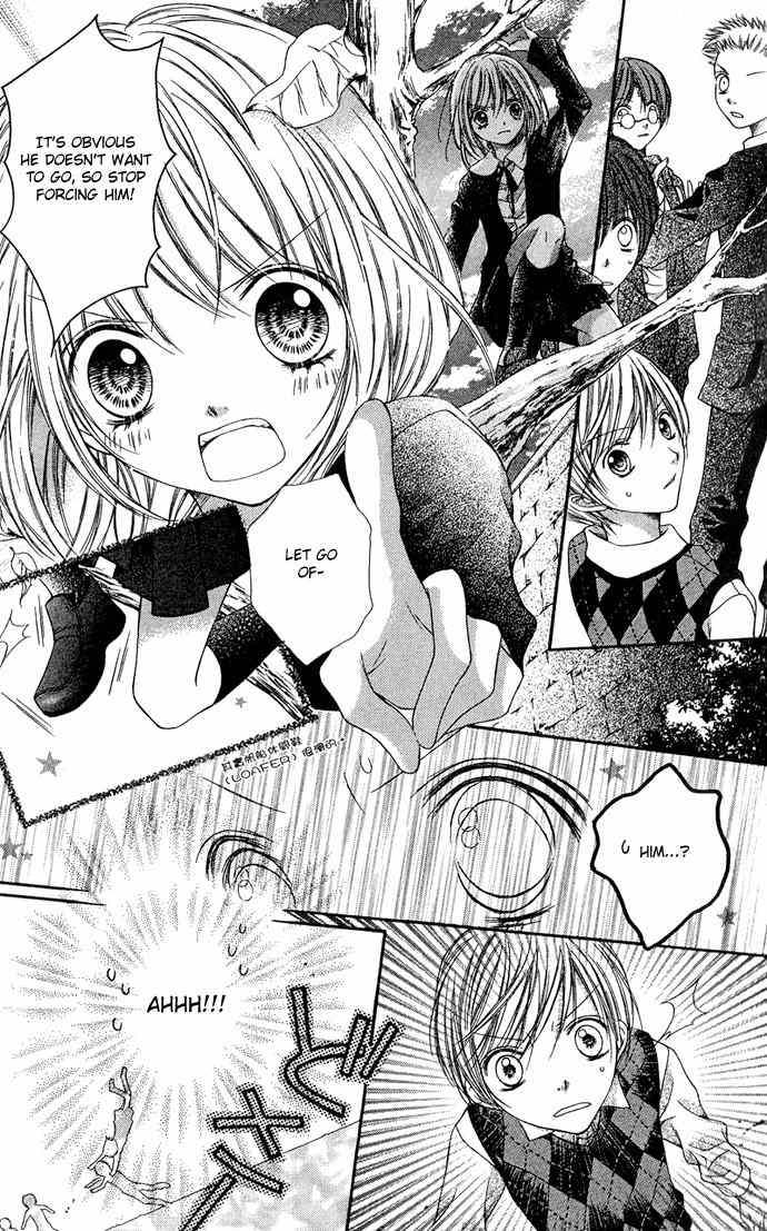 Peter Pan Syndrome Chapter 1 page 12 - Chapter 1