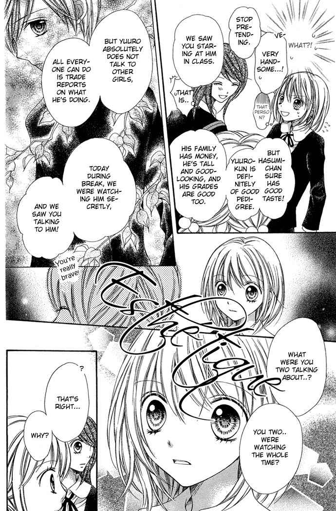 Peter Pan Syndrome Chapter 1 page 23 - Chapter 1